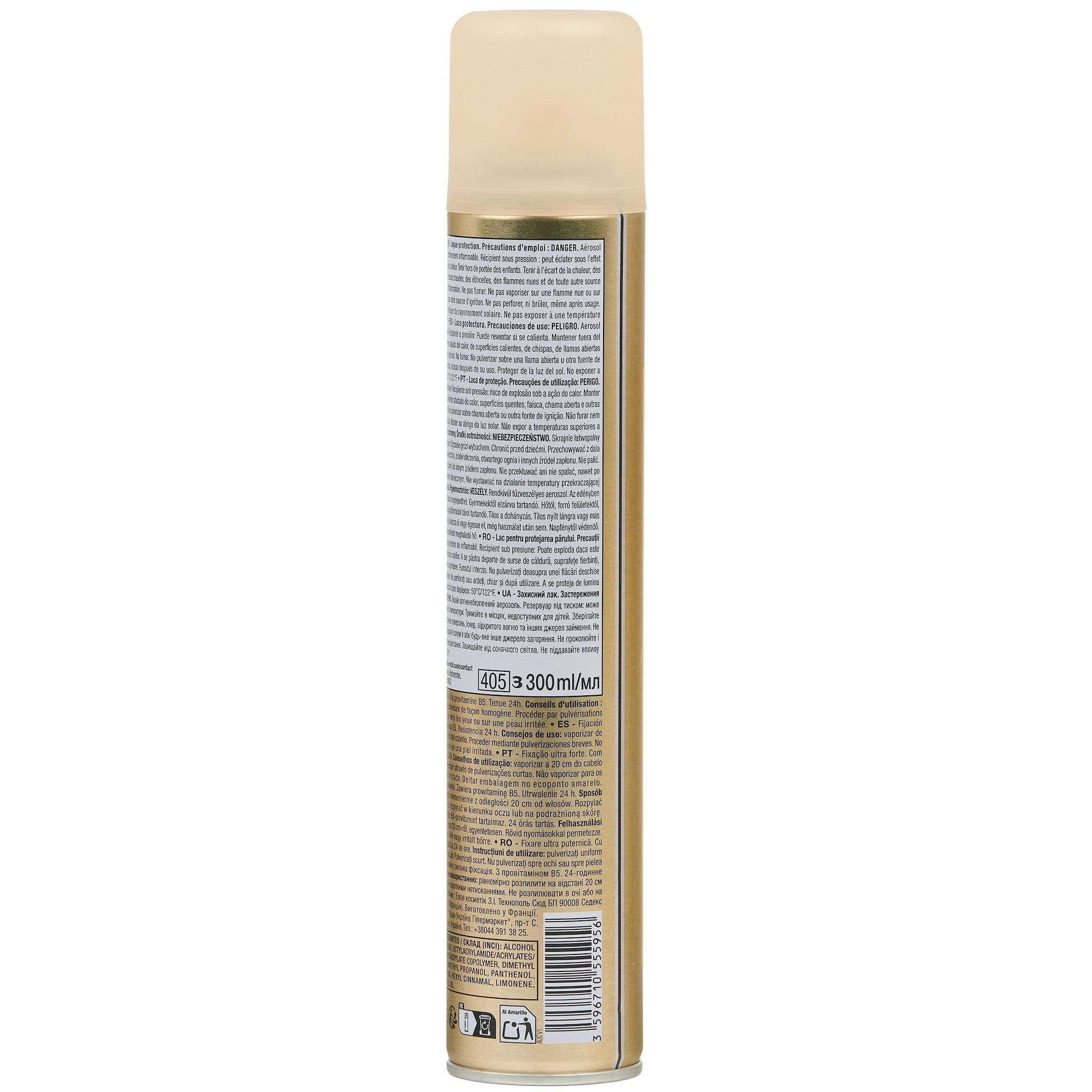 Voir la diapositive 2 : COSMIA Laque protection fixation ultra forte force 5 300ml