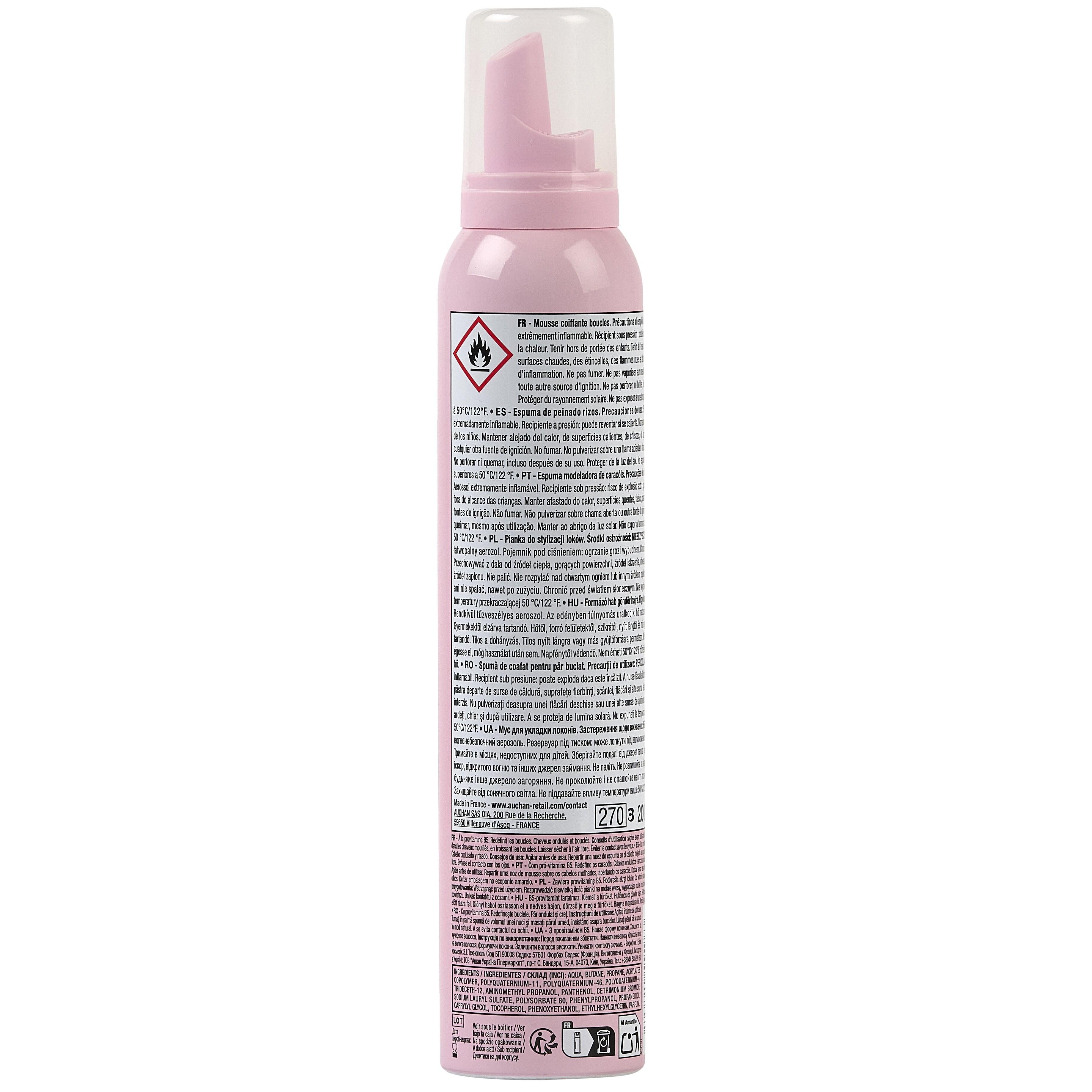 Voir la diapositive 2 : COSMIA Curls Mousse coiffante cheveux ondulés et bouclés 200ml