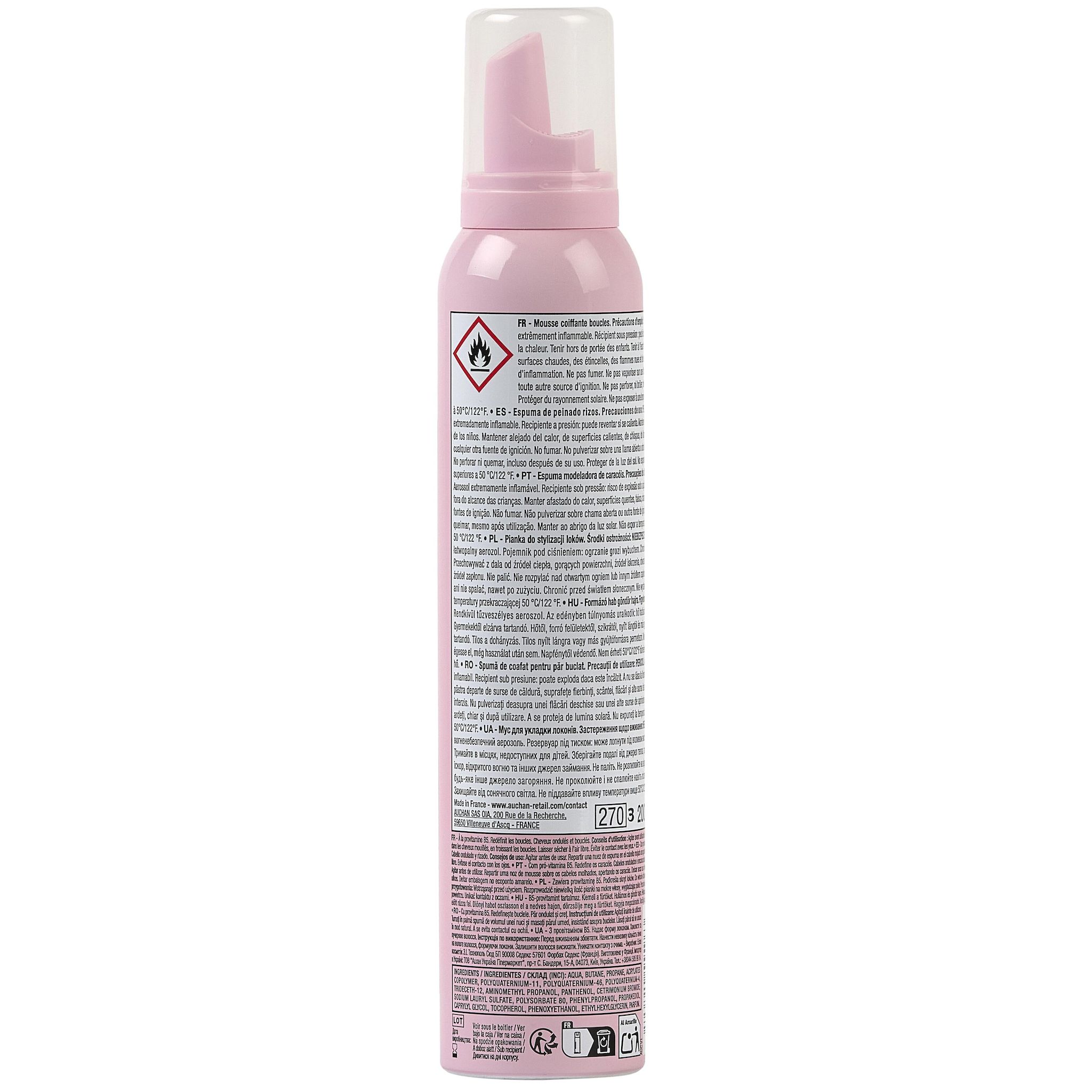 Voir la diapositive 2 : COSMIA Curls Mousse coiffante cheveux ondulés et bouclés 200ml