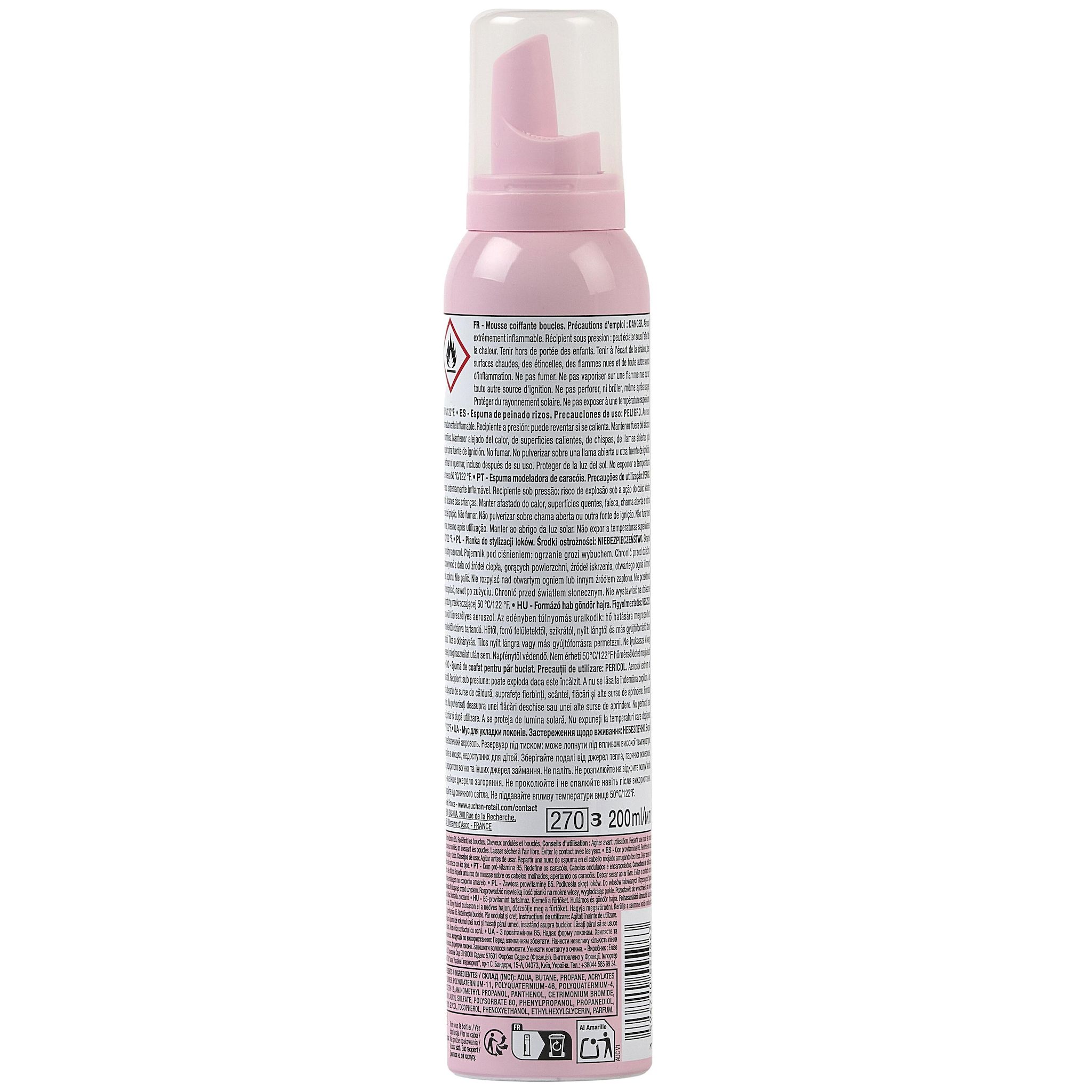 Voir la diapositive 3 : COSMIA Curls Mousse coiffante cheveux ondulés et bouclés 200ml