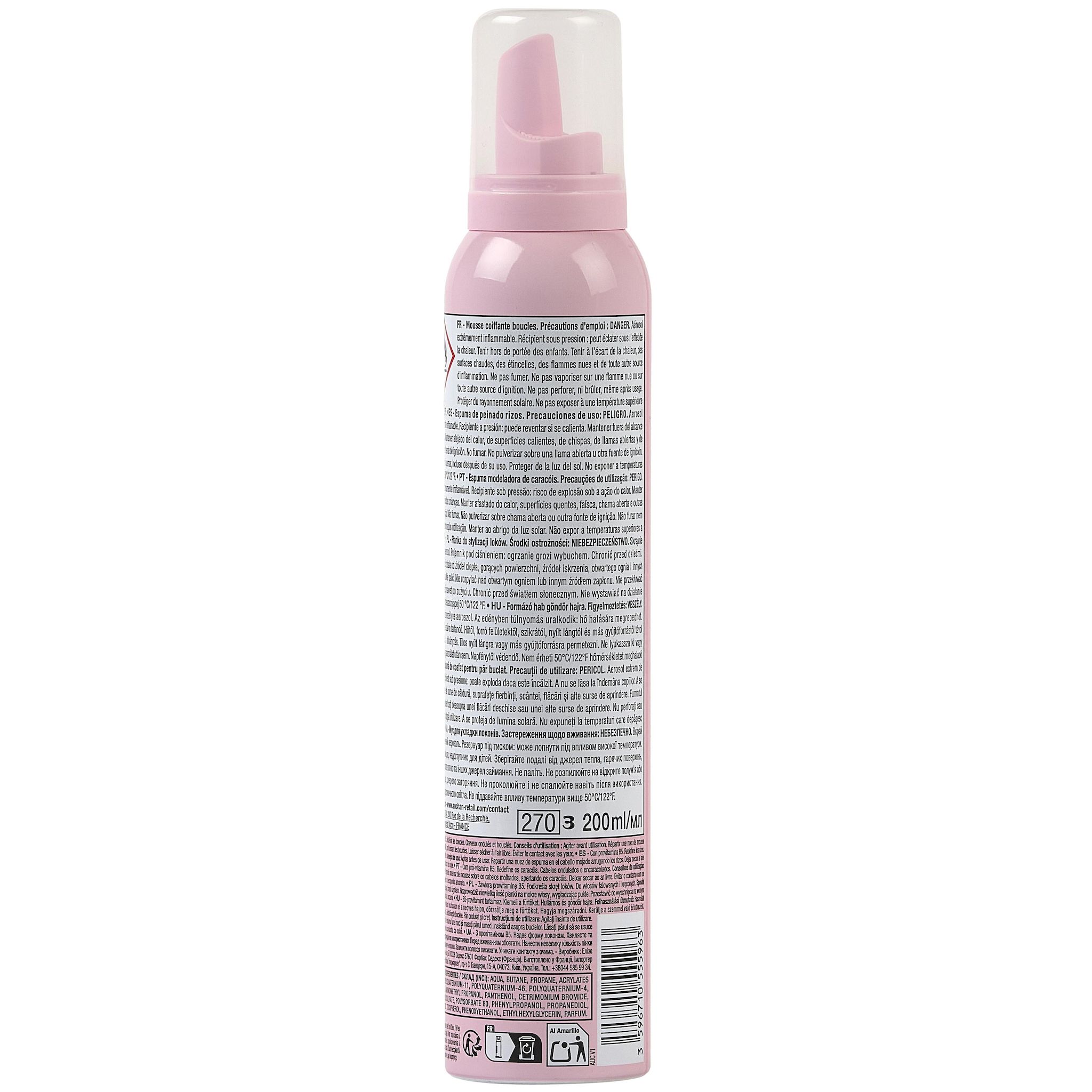 Voir la diapositive 4 : COSMIA Curls Mousse coiffante cheveux ondulés et bouclés 200ml