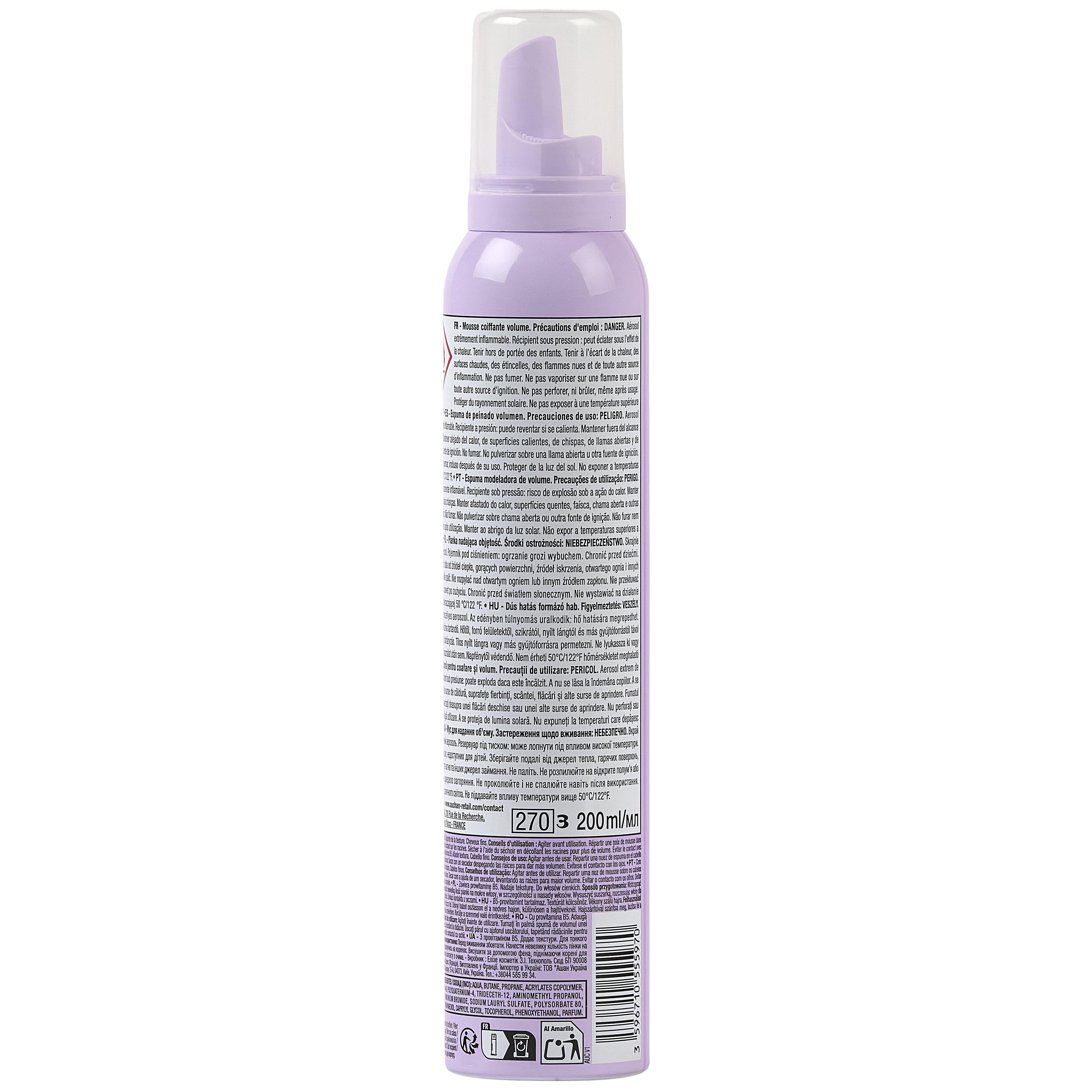 Voir la diapositive 2 : COSMIA Volume Mousse coiffante cheveux fins 200ml