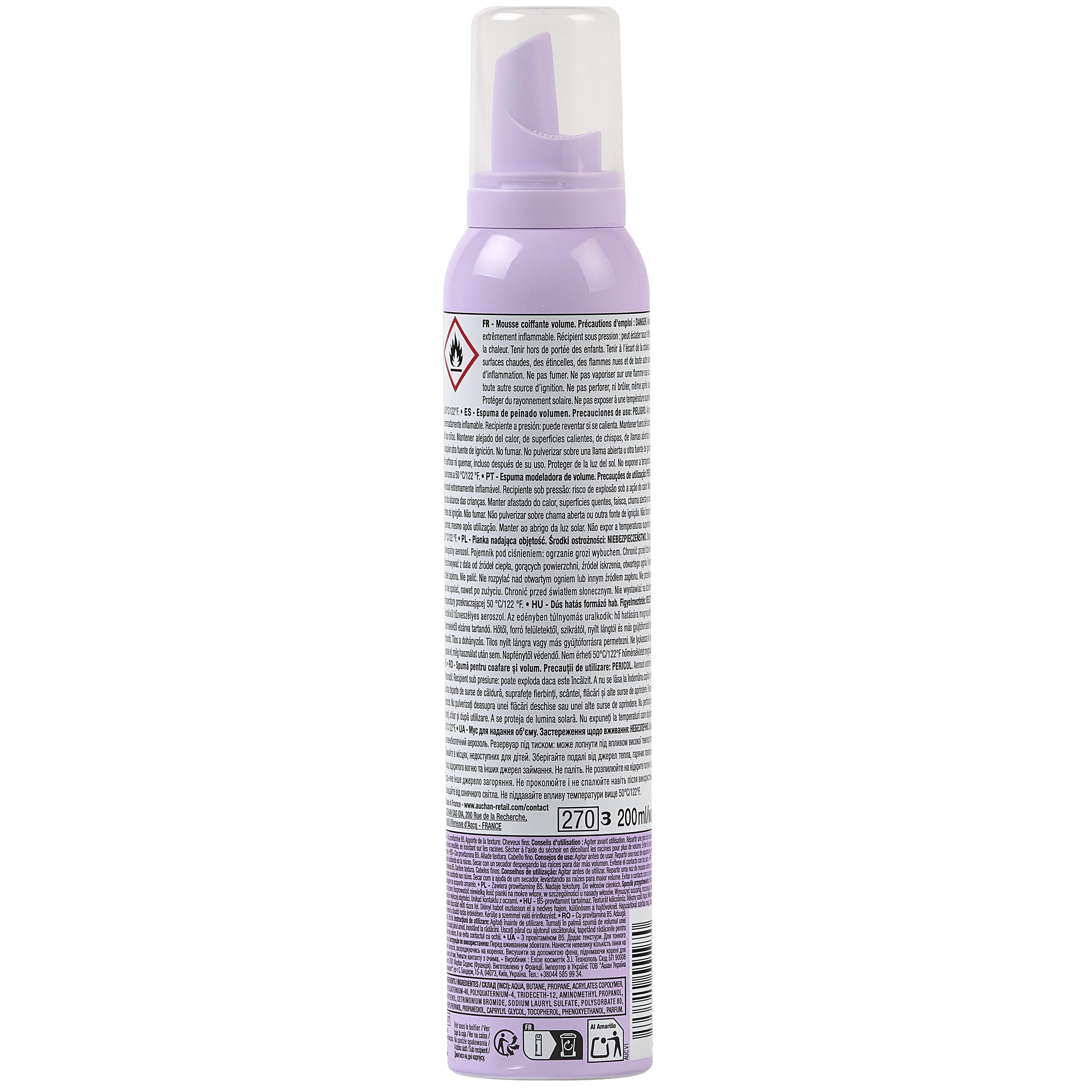 Voir la diapositive 4 : COSMIA Volume Mousse coiffante cheveux fins 200ml