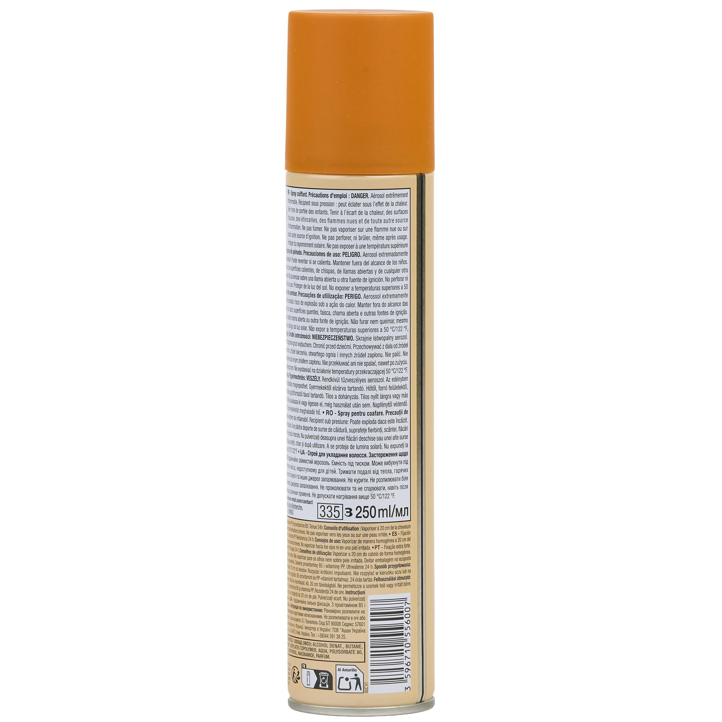 Voir la diapositive 3 : COSMIA Spray coiffant extra strong fixation extra forte force 4 250ml