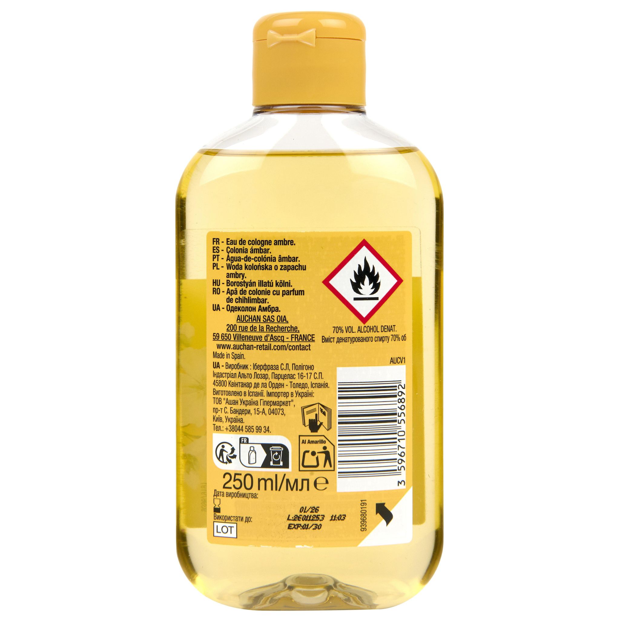 Voir la diapositive 2 : COSMIA Eau de Cologne ambre 250ml