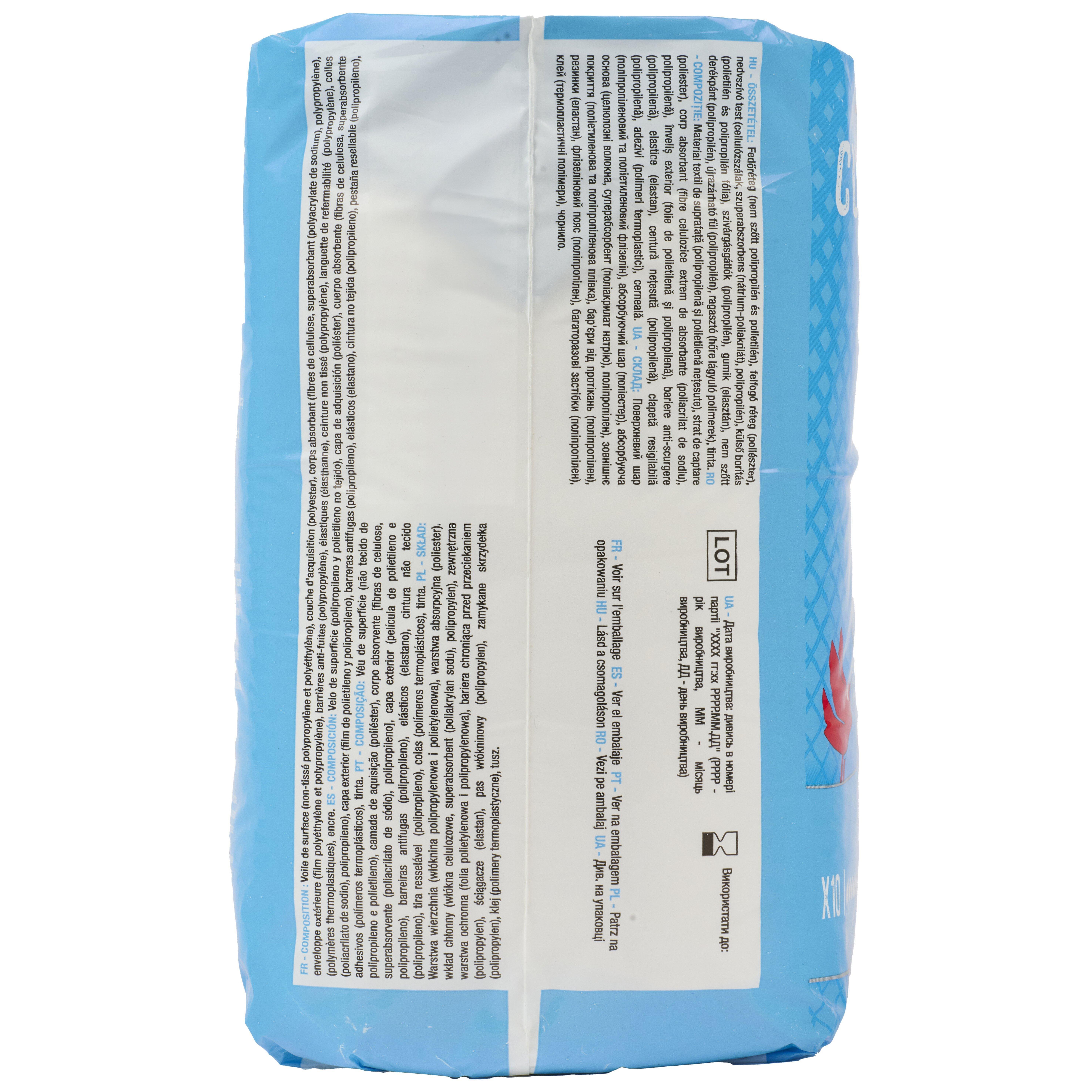 Voir la diapositive 2 : AUCHAN Culottes incontinence taille XL 10 pièces
