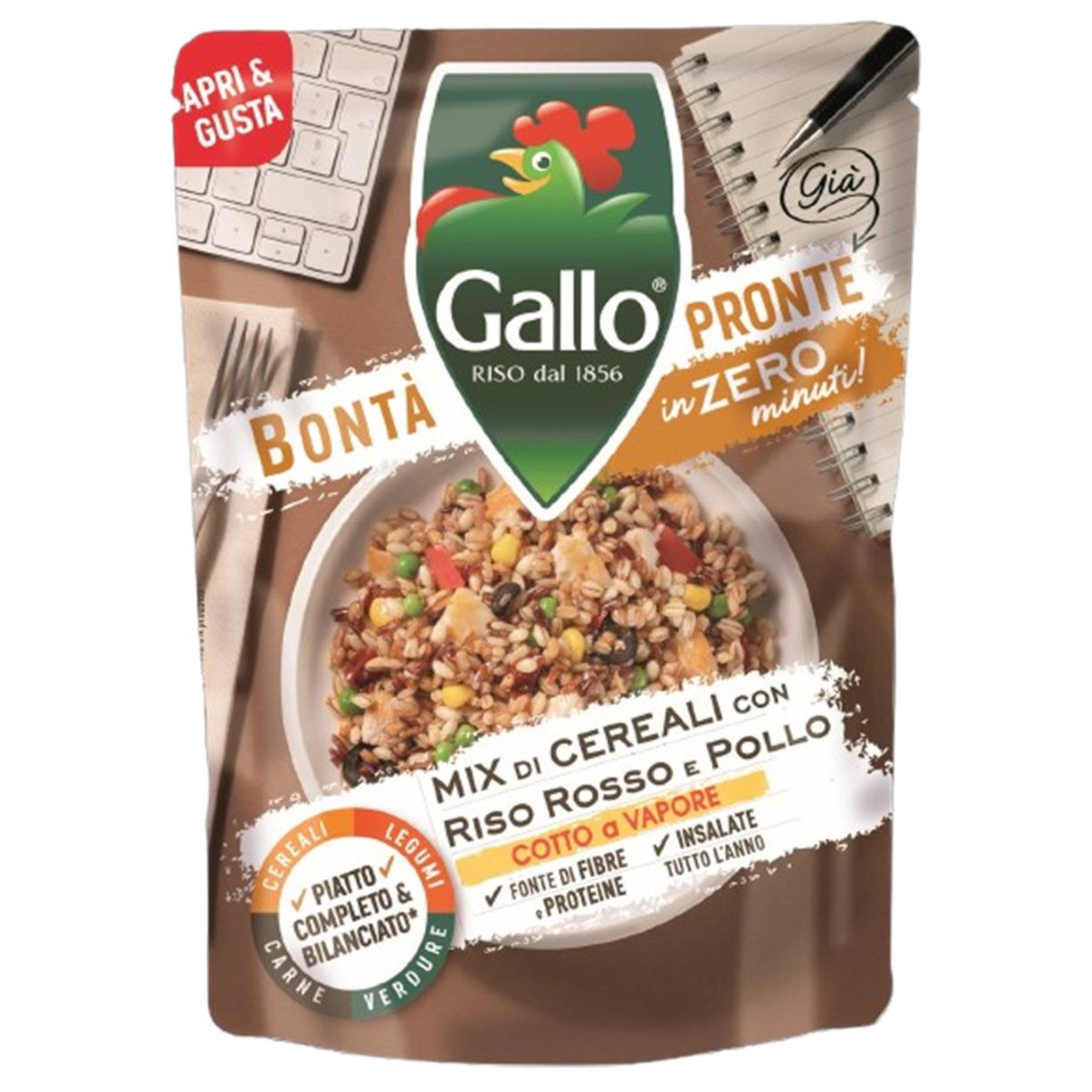 RISO GALLO Risotto aux céréales poulet et légumes sachet express 1 portion 220g