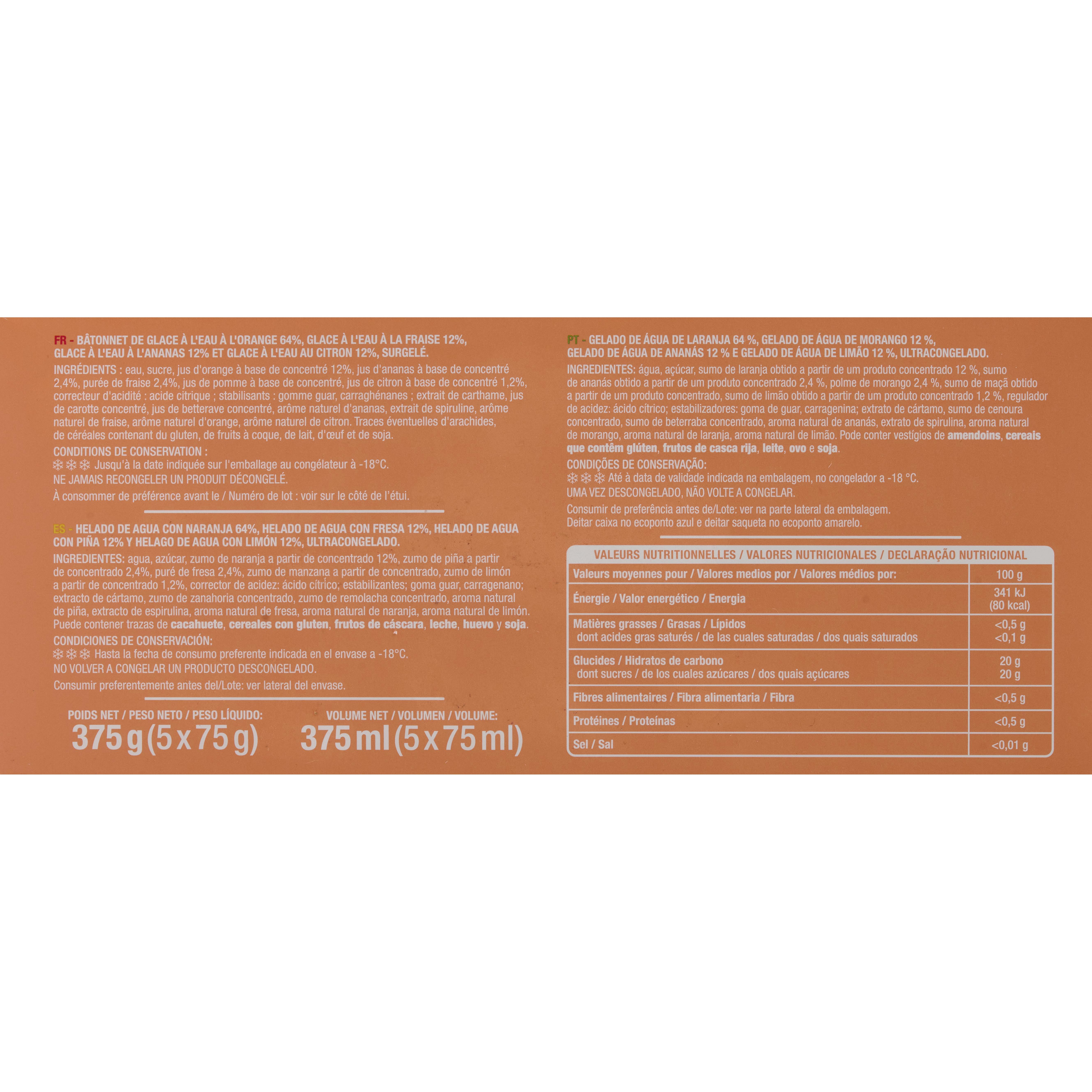Voir la diapositive 2 : AUCHAN Bonbons tutti frutti aux fruits 375g