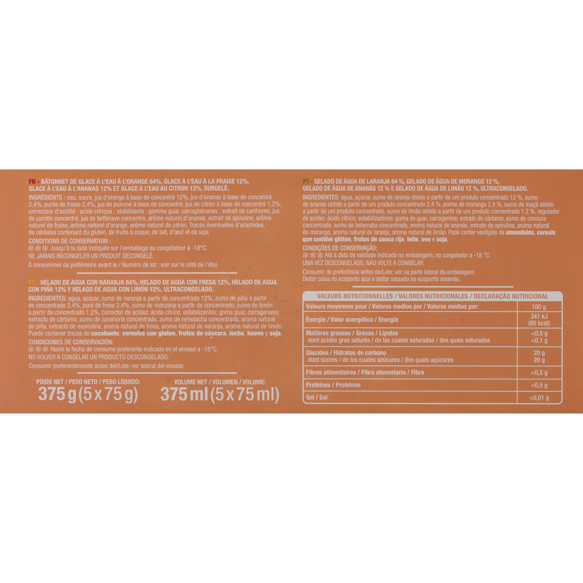 Voir la diapositive 3 : AUCHAN Bonbons tutti frutti aux fruits 375g