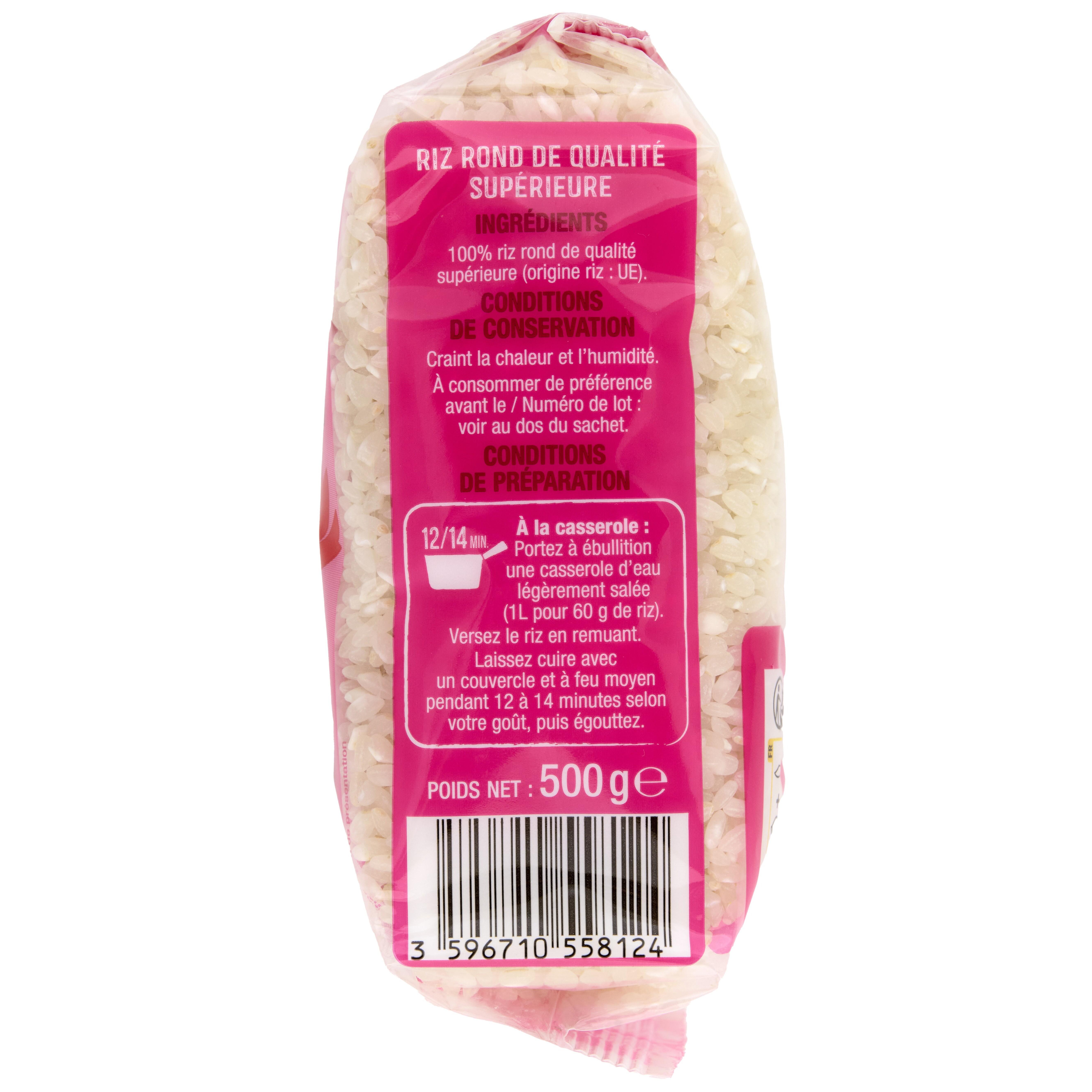 Voir la diapositive 3 : AUCHAN Riz rond dessert 500g