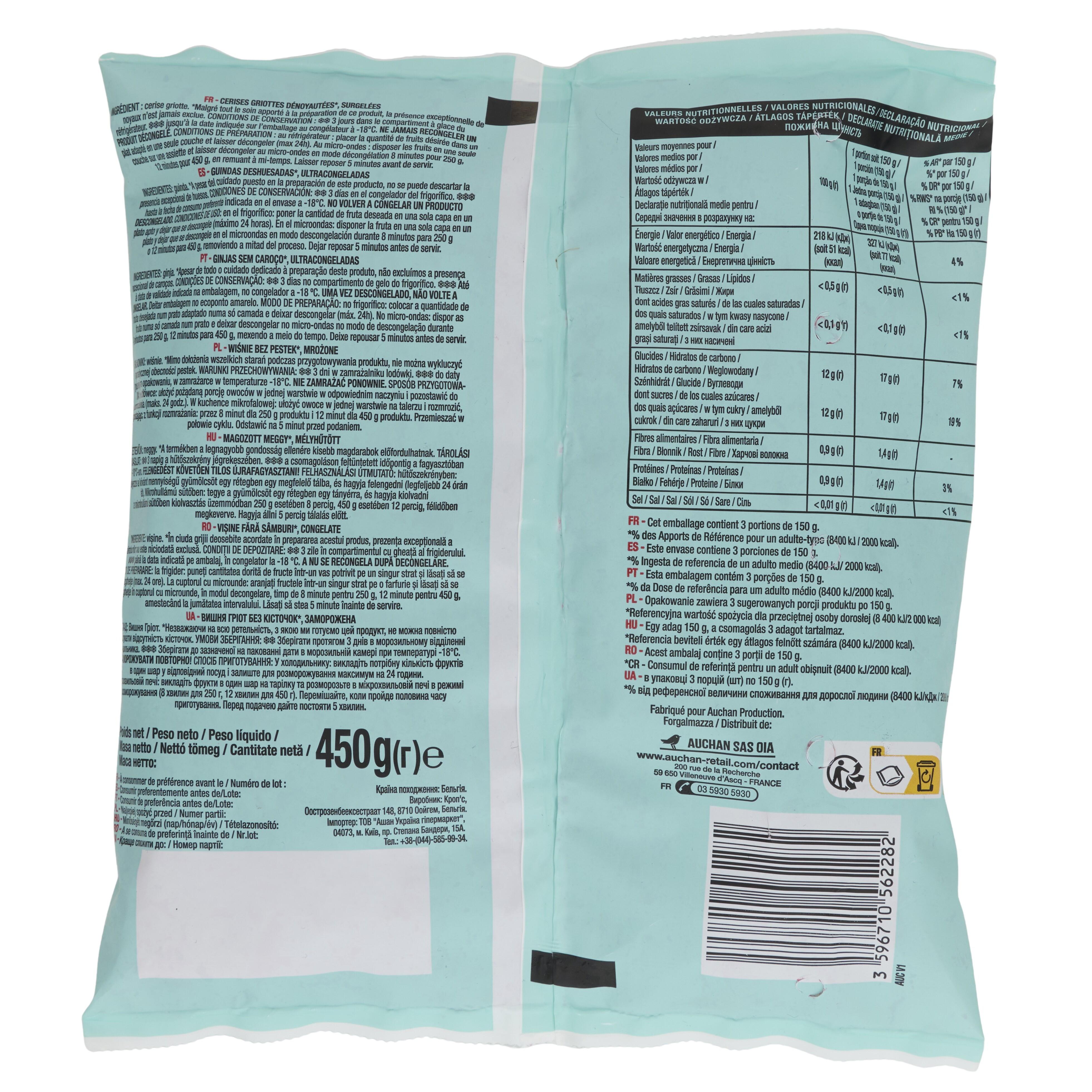 Voir la diapositive 2 : AUCHAN Cerises griottes 450g
