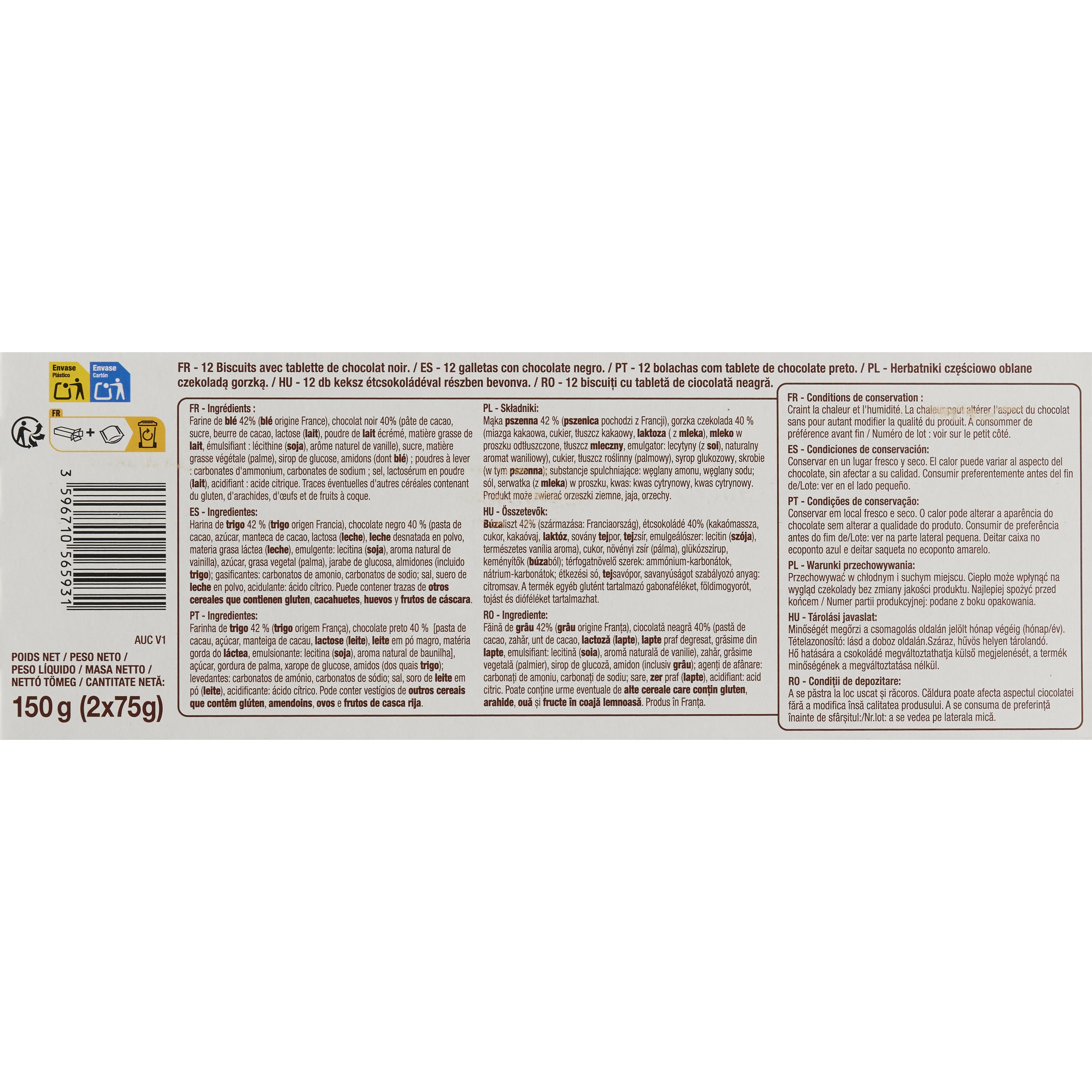 Voir la diapositive 2 : POUCE Biscuits petit beurre au chocolat noir 150g