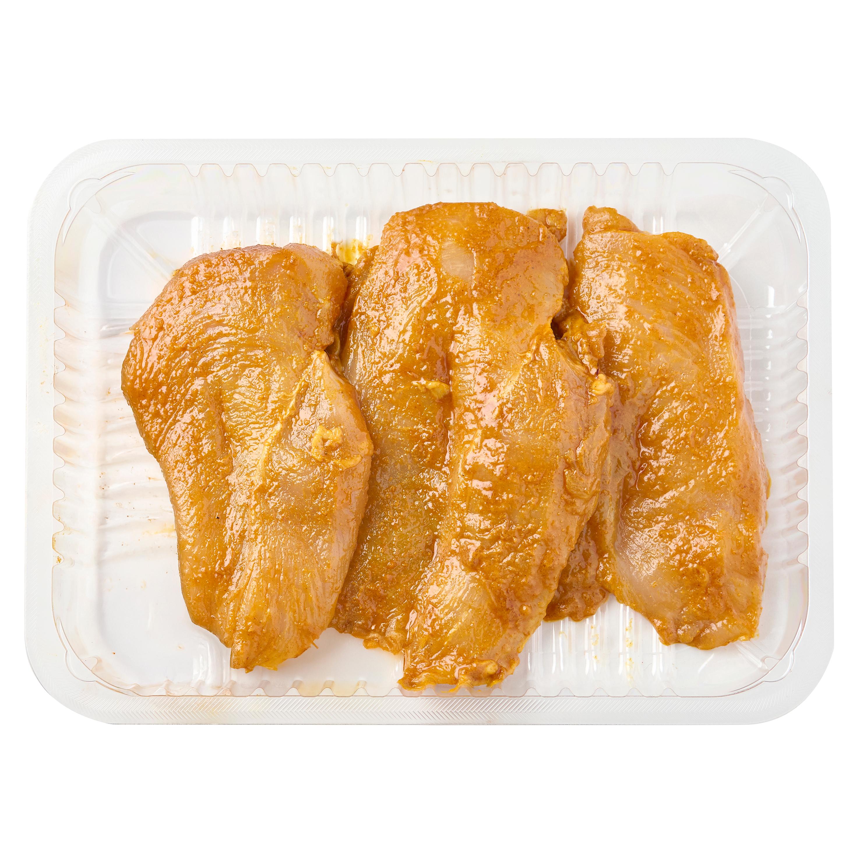 Voir la diapositive 2 : MON BOUCHER Filet de poulet au curry 350g