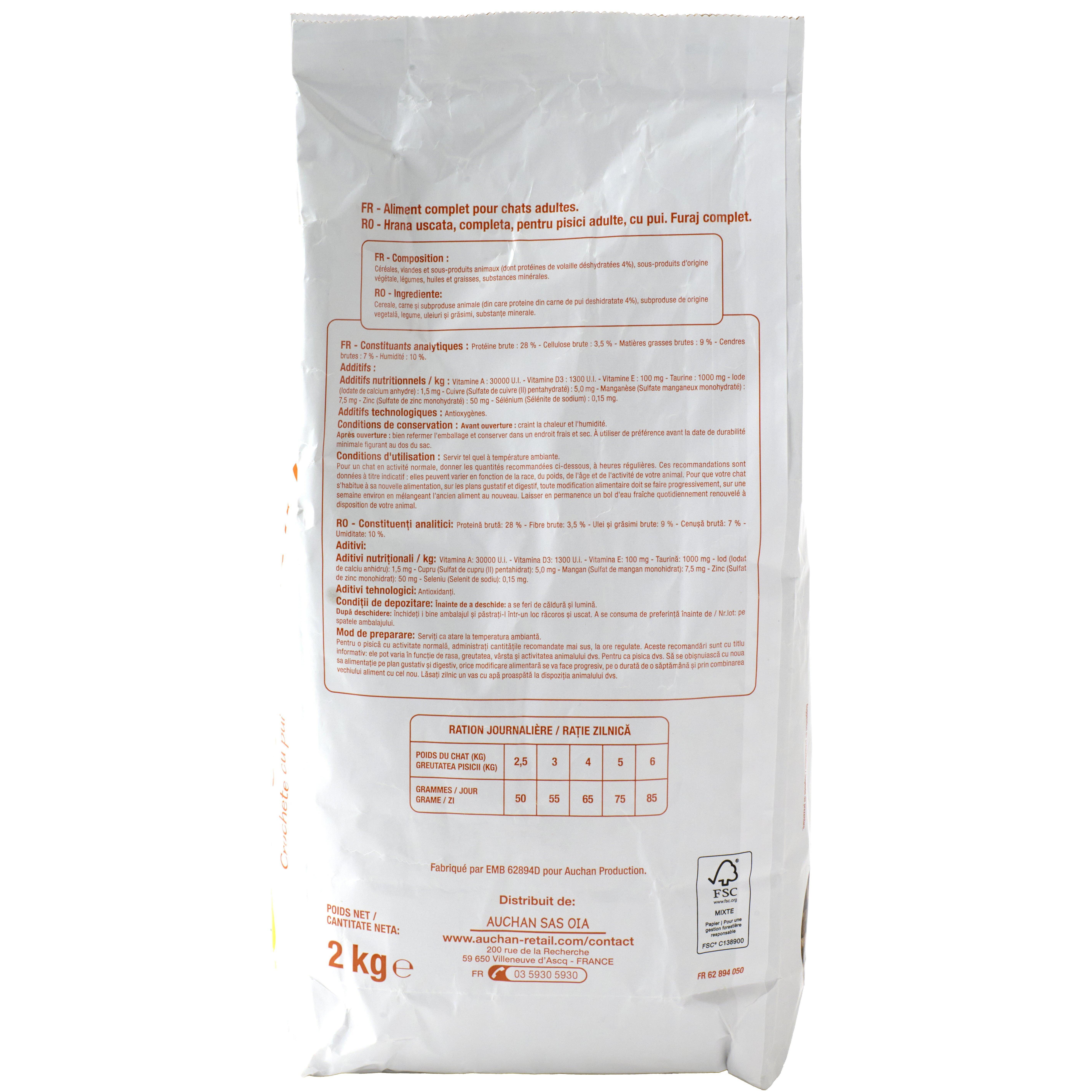 Voir la diapositive 4 : POUCE Croquettes à la volaille pour chat 2kg