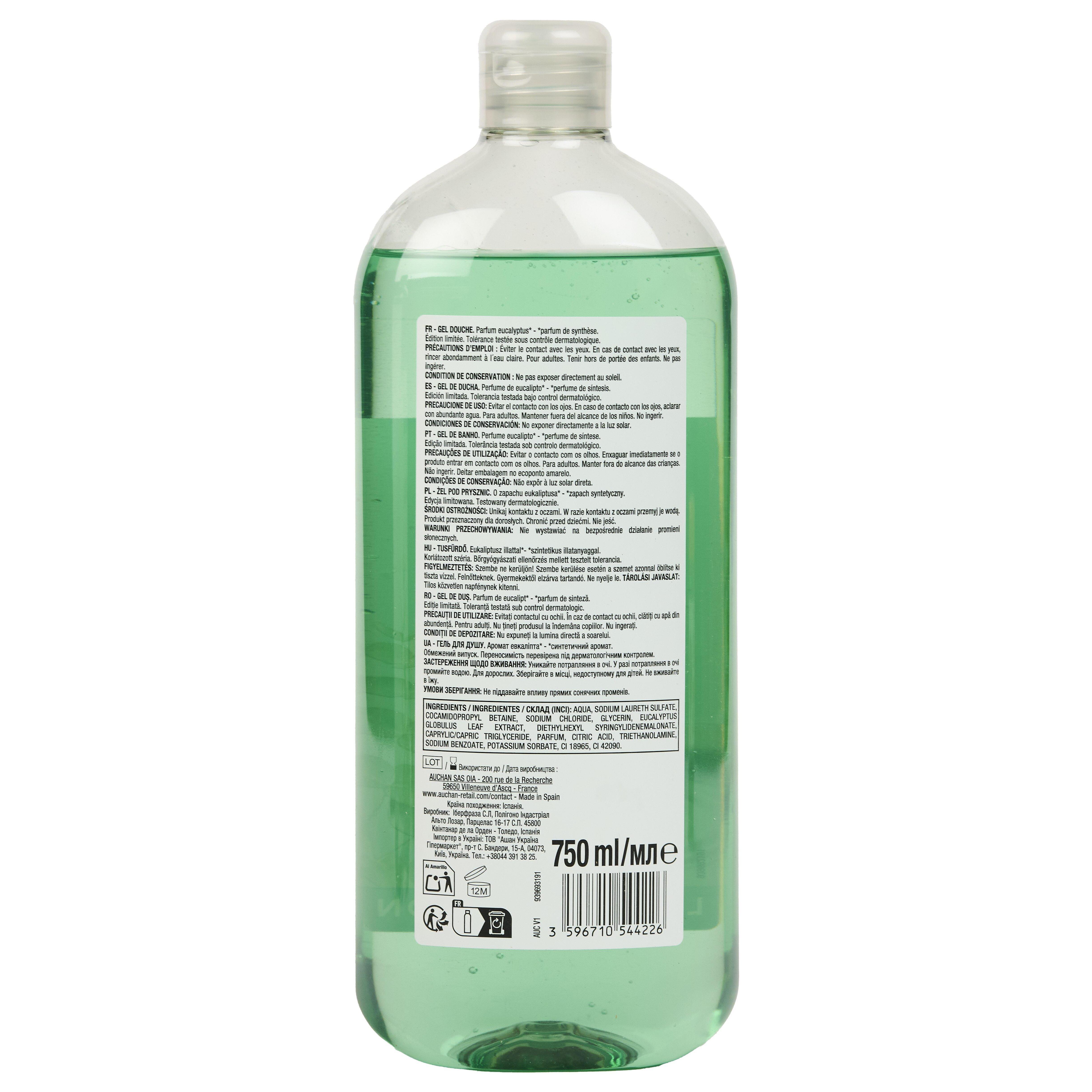 Voir la diapositive 2 : COSMIA Gel douche peaceful parfum eucalyptus 750ml