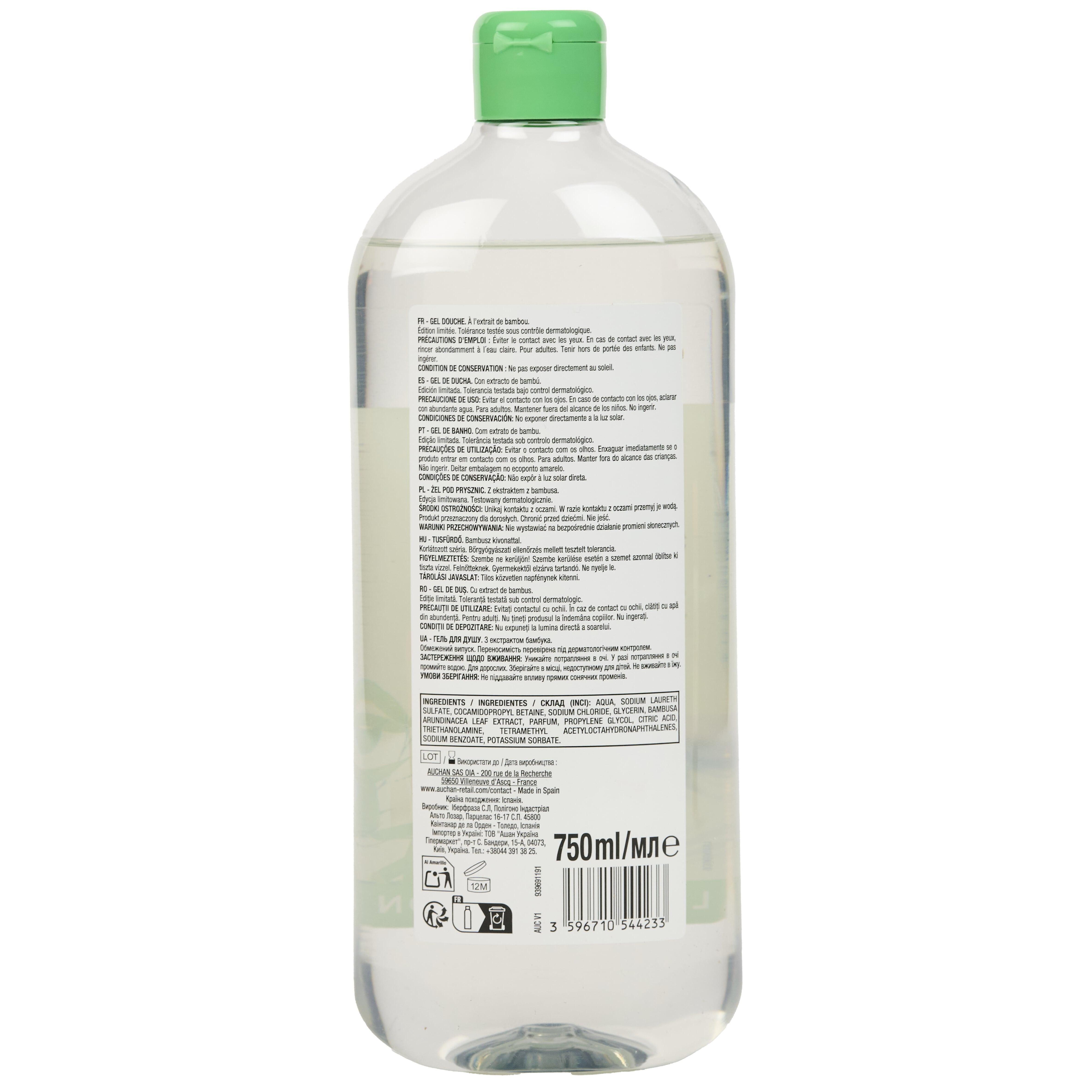 Voir la diapositive 2 : COSMIA Gel douche zen à l'extrait de bambou 750ml