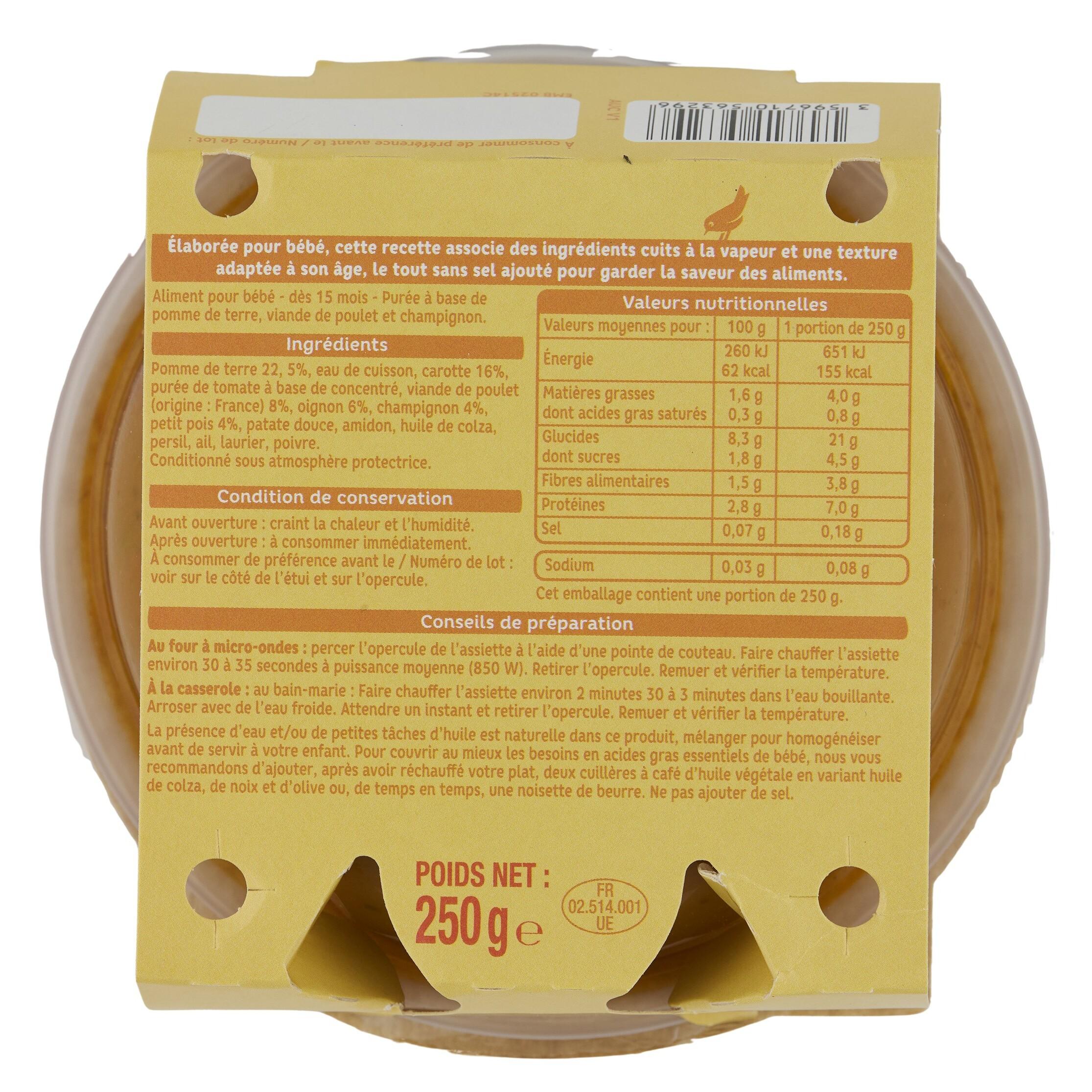Voir la diapositive 2 : AUCHAN Assiette pomme de terre poulet champignon dès 15 mois 250g