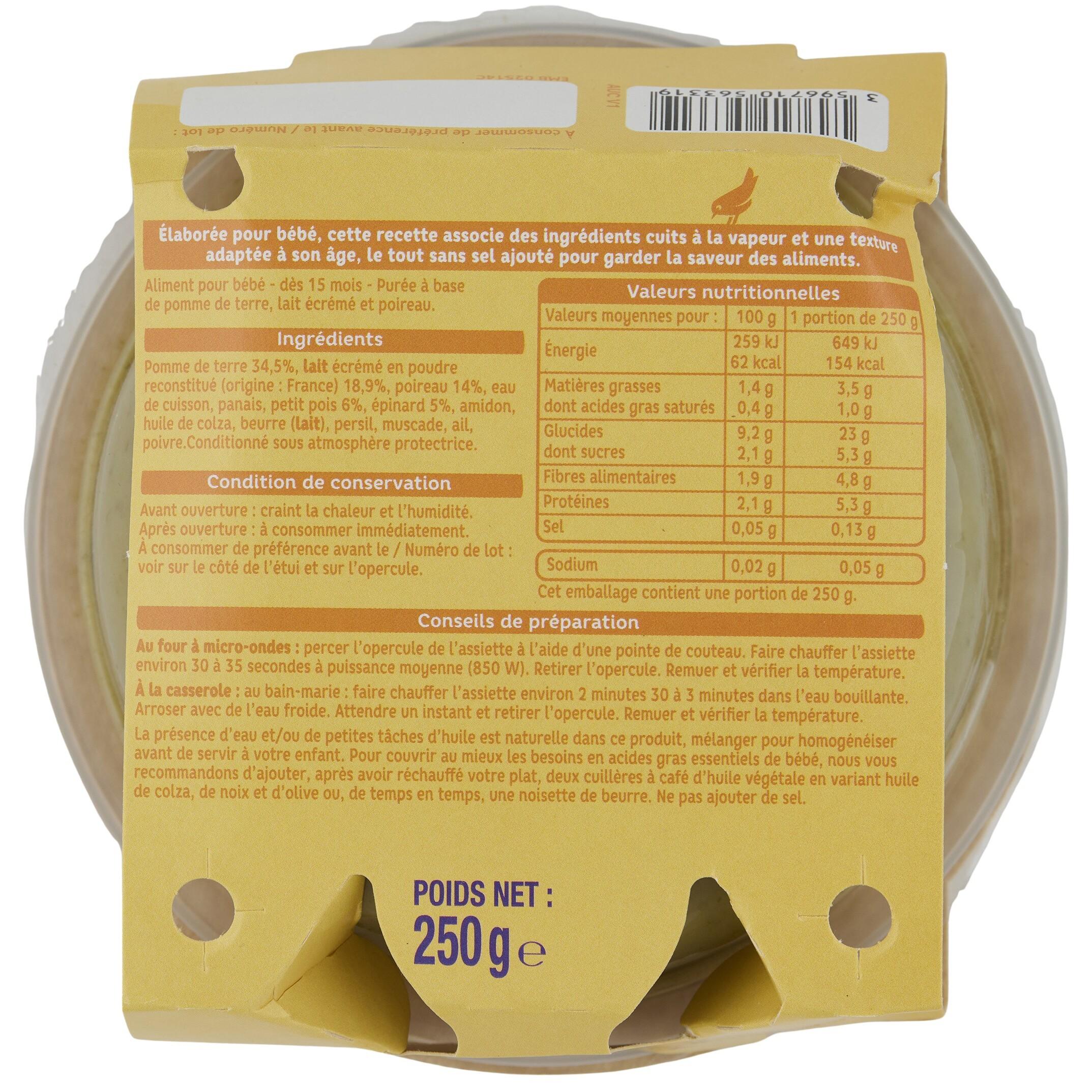Voir la diapositive 2 : AUCHAN Assiette purée pomme de terre poireaux dès 15 mois 250g