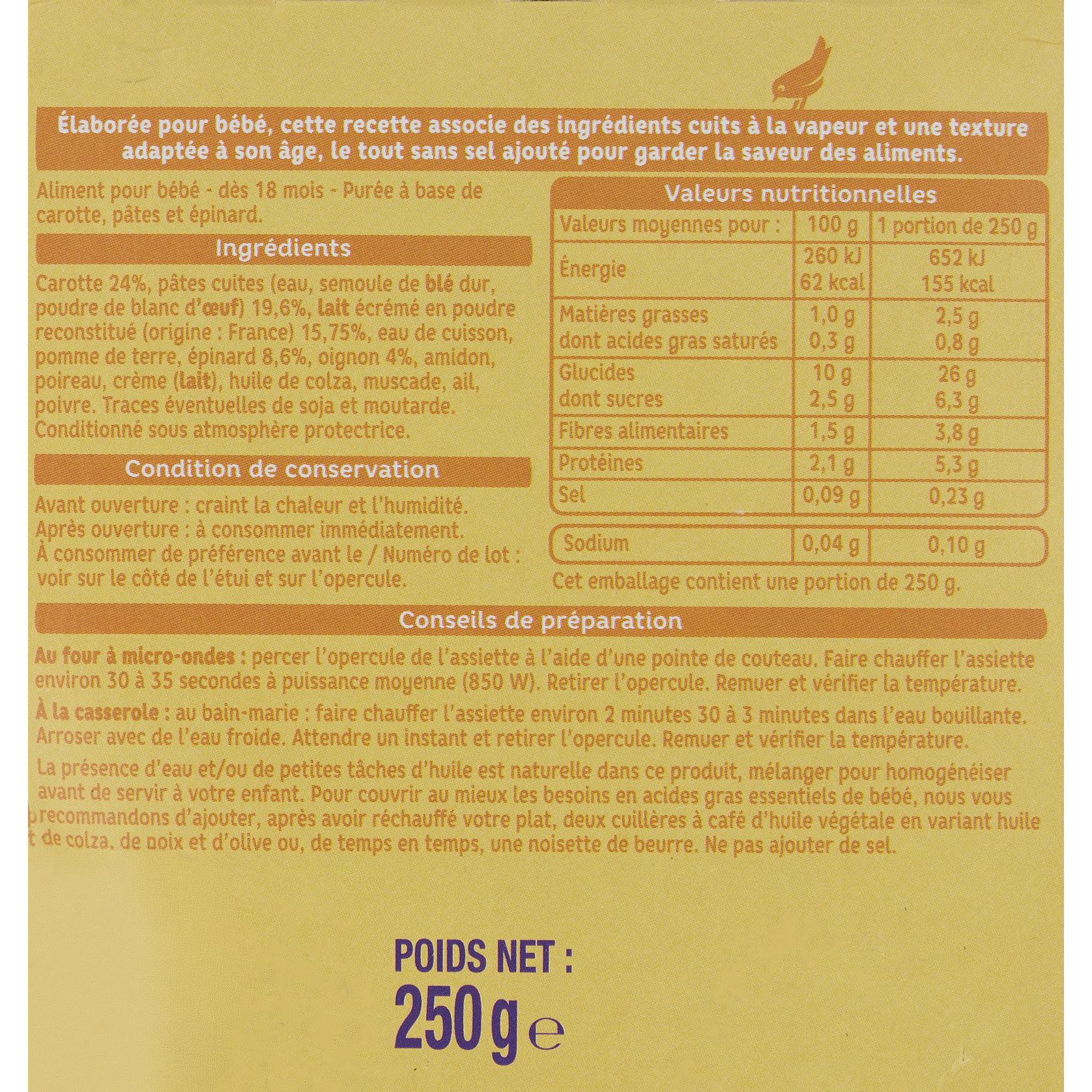 Voir la diapositive 2 : AUCHAN Assiette pates carotte epinard dès 18 mois 250g