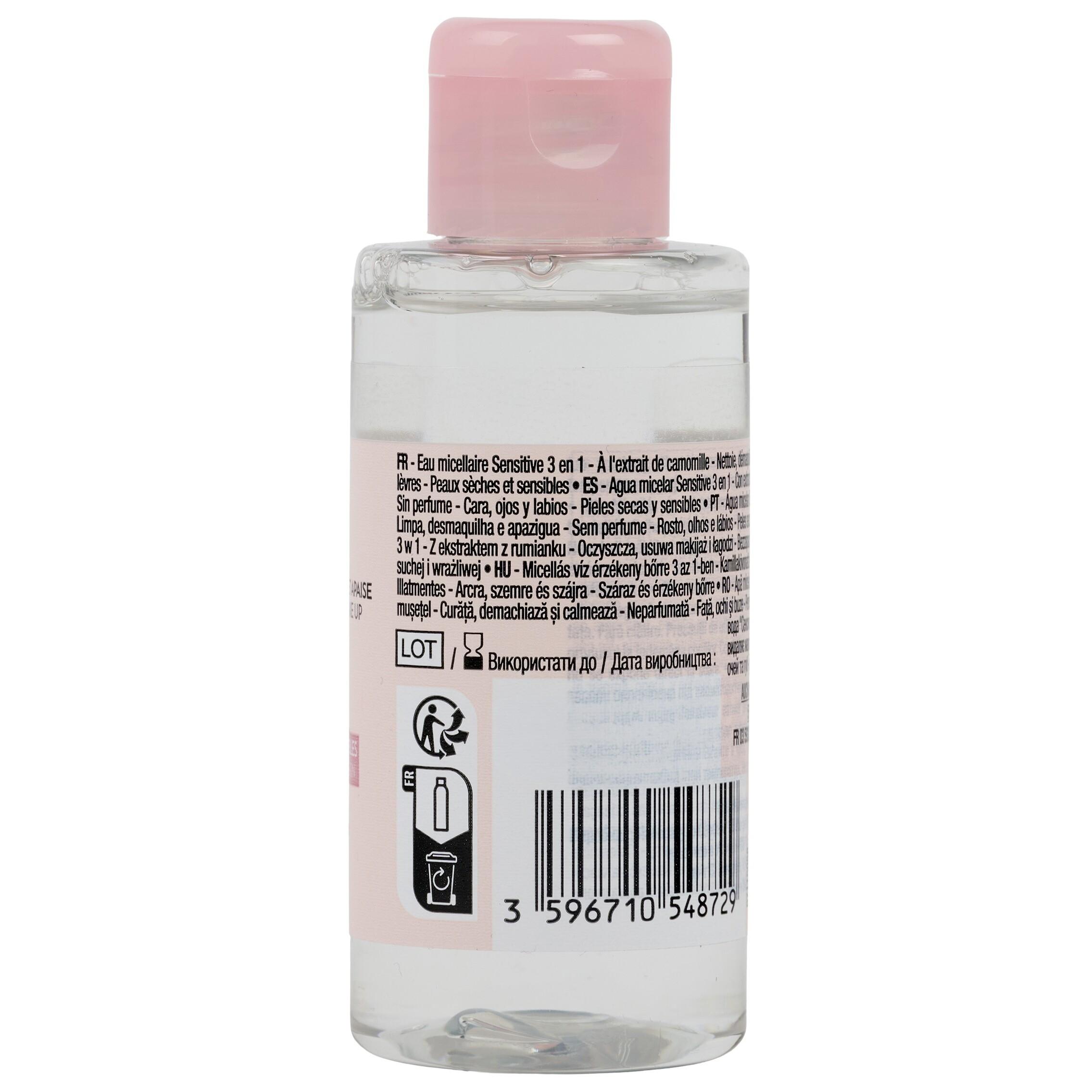 Voir la diapositive 2 : COSMIA Sensitive Eau micellaire hypoallergénique peaux sèches et sensibles 75ml