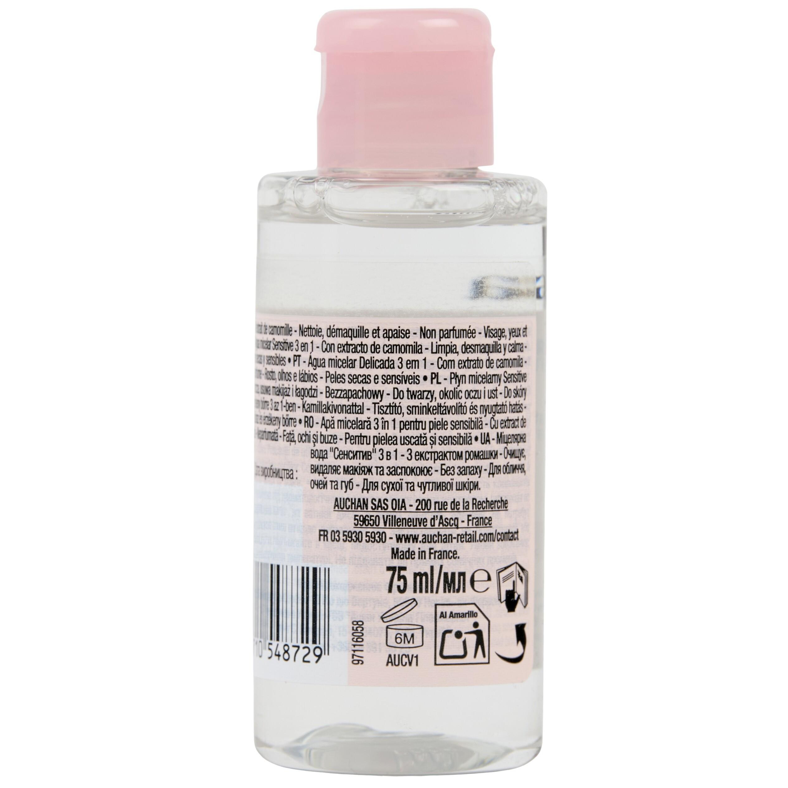 Voir la diapositive 3 : COSMIA Sensitive Eau micellaire hypoallergénique peaux sèches et sensibles 75ml