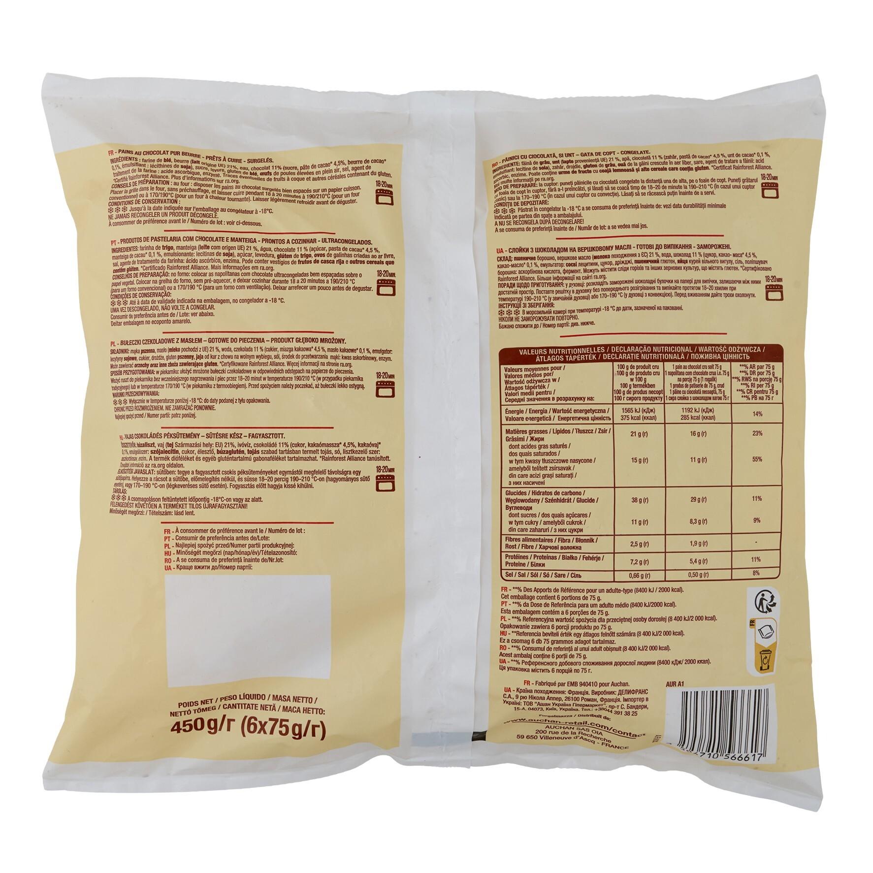 Voir la diapositive 2 : AUCHAN Pains au chocolat pur beurre 6 pièces 450g