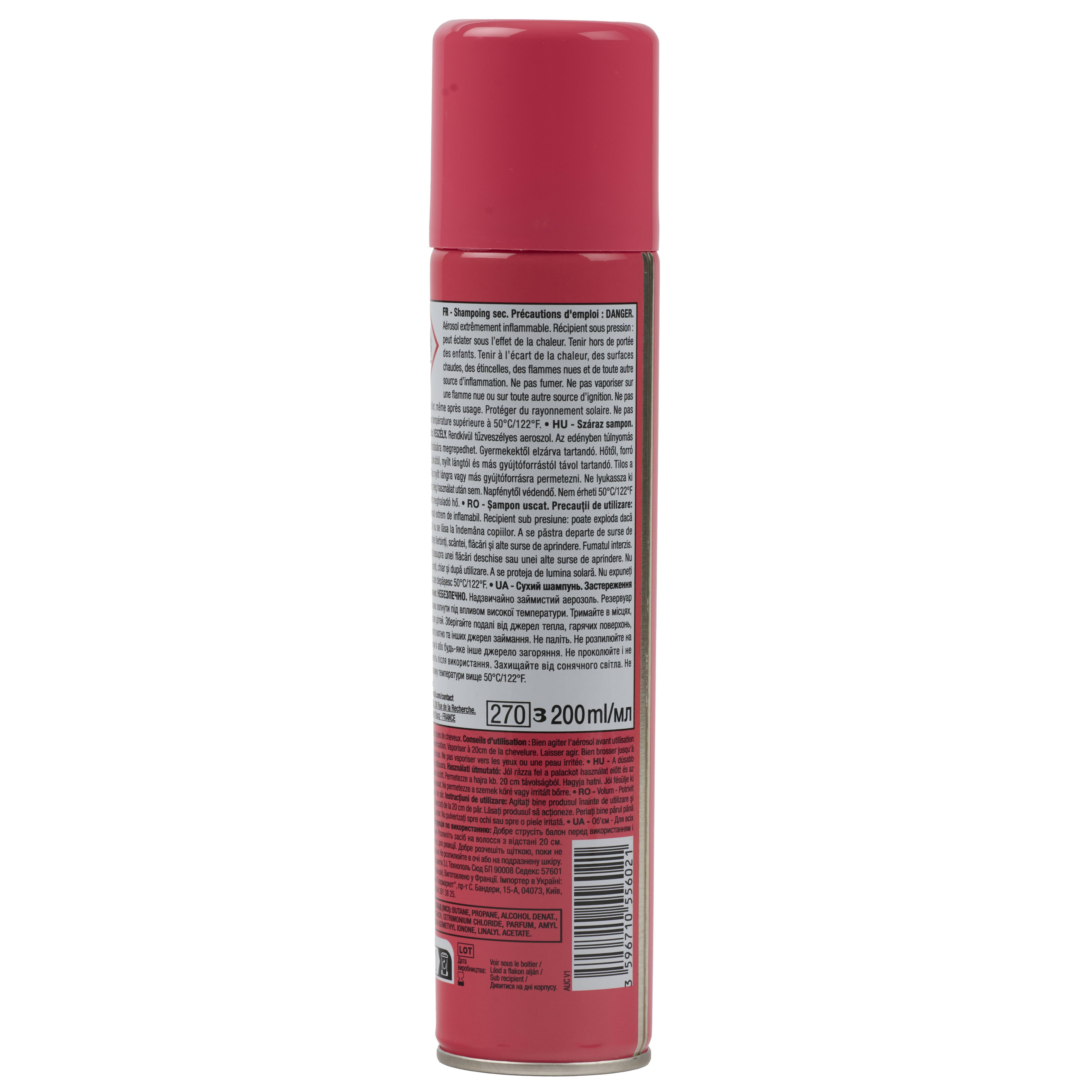 Voir la diapositive 3 : COSMIA Shampoing sec volume 200ml