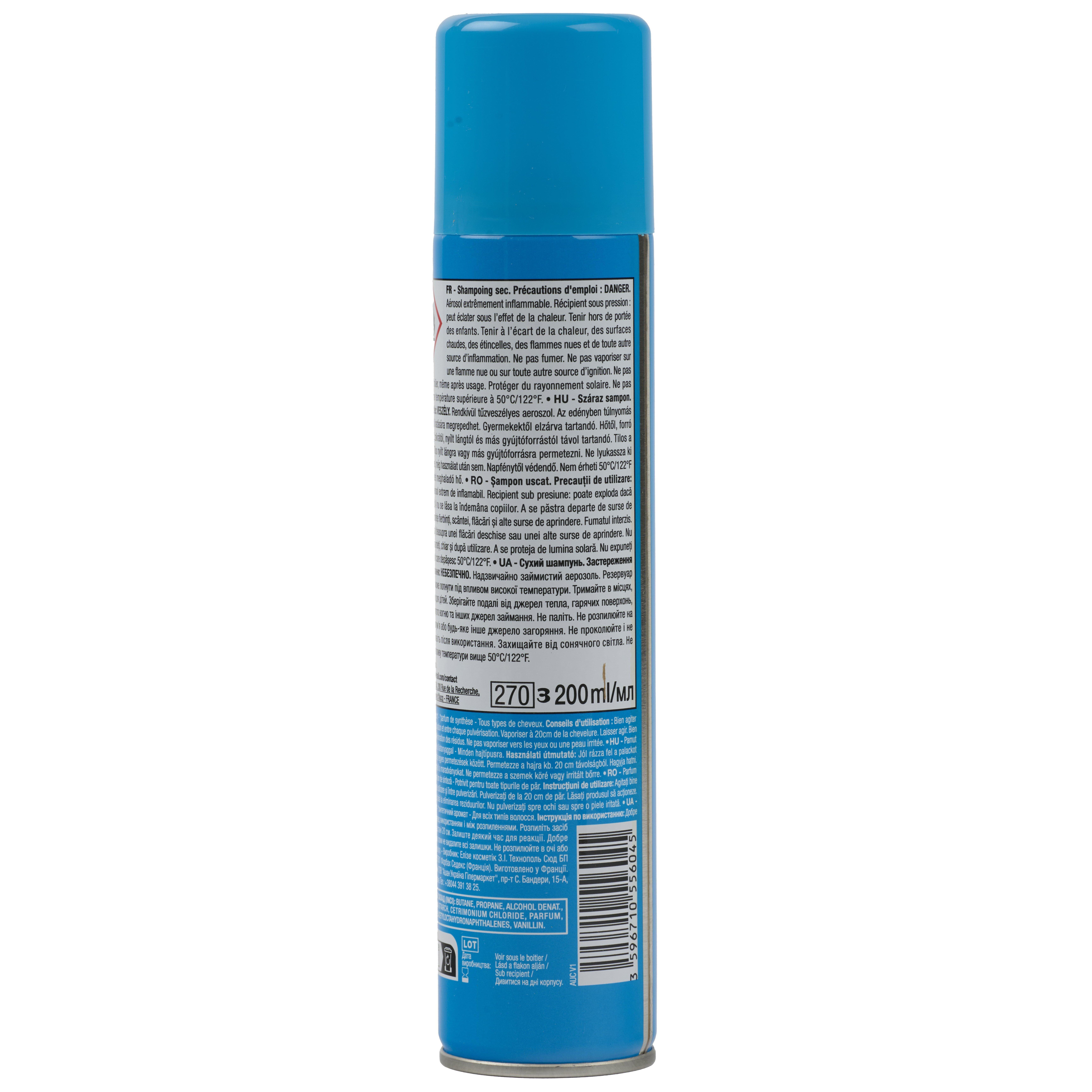 Voir la diapositive 2 : COSMIA Shampoing sec coton 200ml