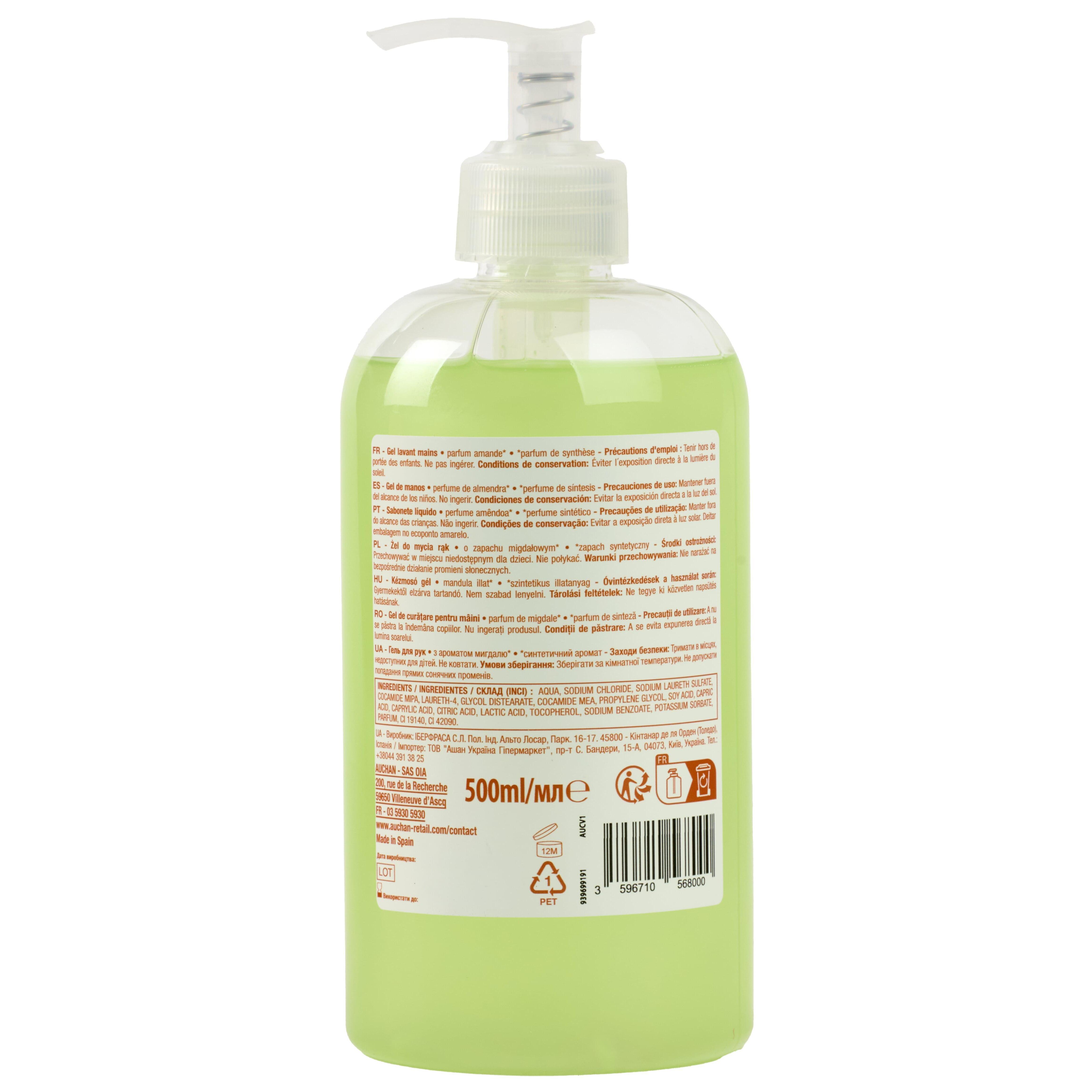 Voir la diapositive 2 : POUCE Savon liquide amande 500ml