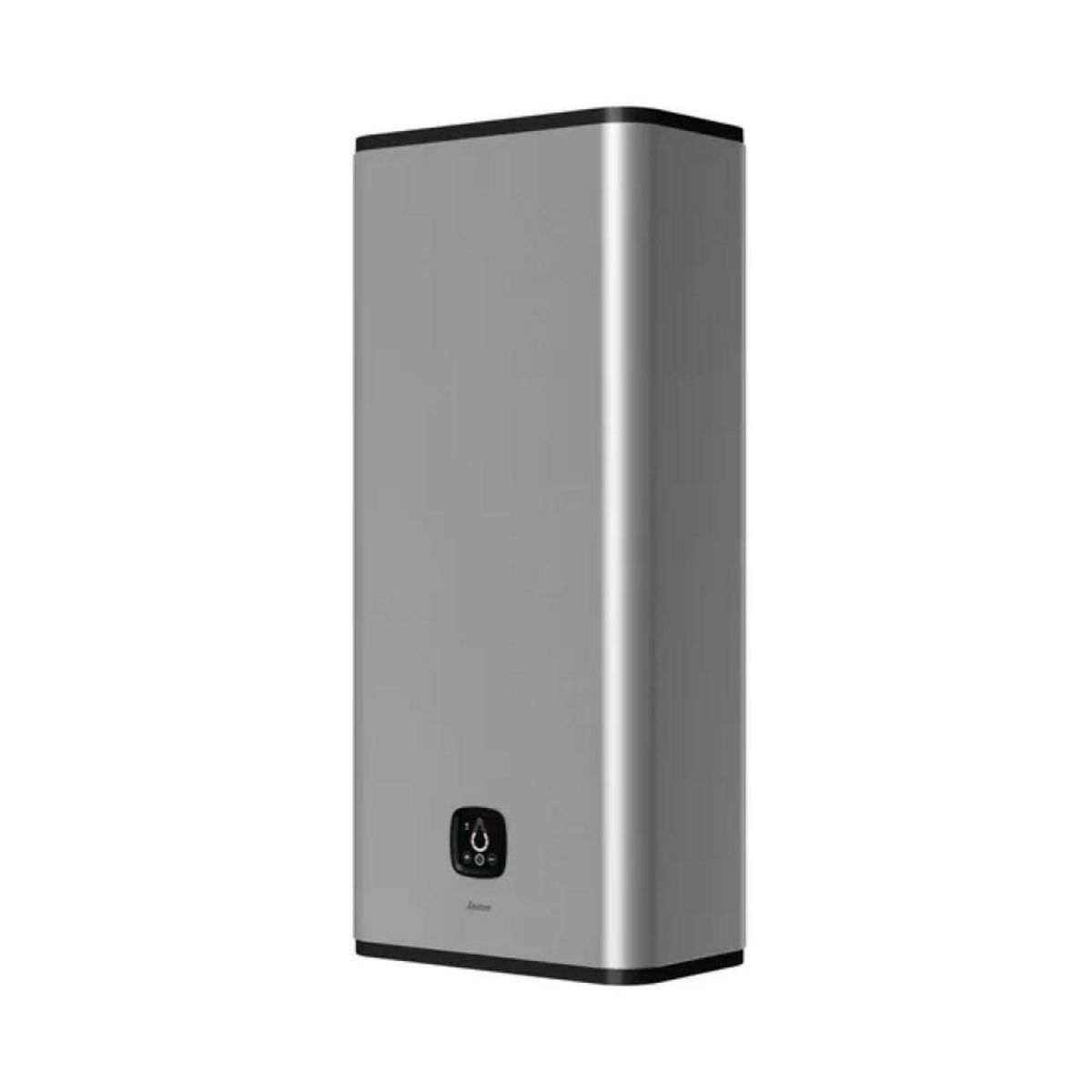 Sauter Chauffe-eau électrique plat connecté GUELMA 65L gris - multiposition