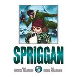 SPRIGGAN TOME 5 . PERFECT EDITION, Takashige Hiroshi