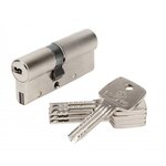 CENTRALE BRICO Cylindre de serrure BRICARD trial s débrayable L.30 + 40 mm