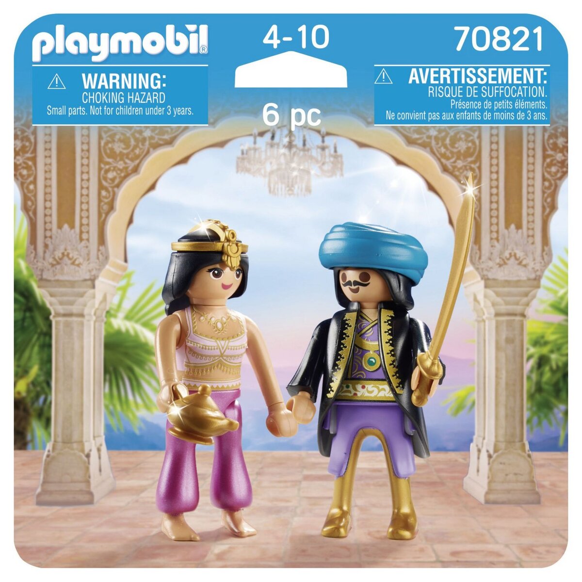 PLAYMOBIL 70821 - Duo Couple oriental
