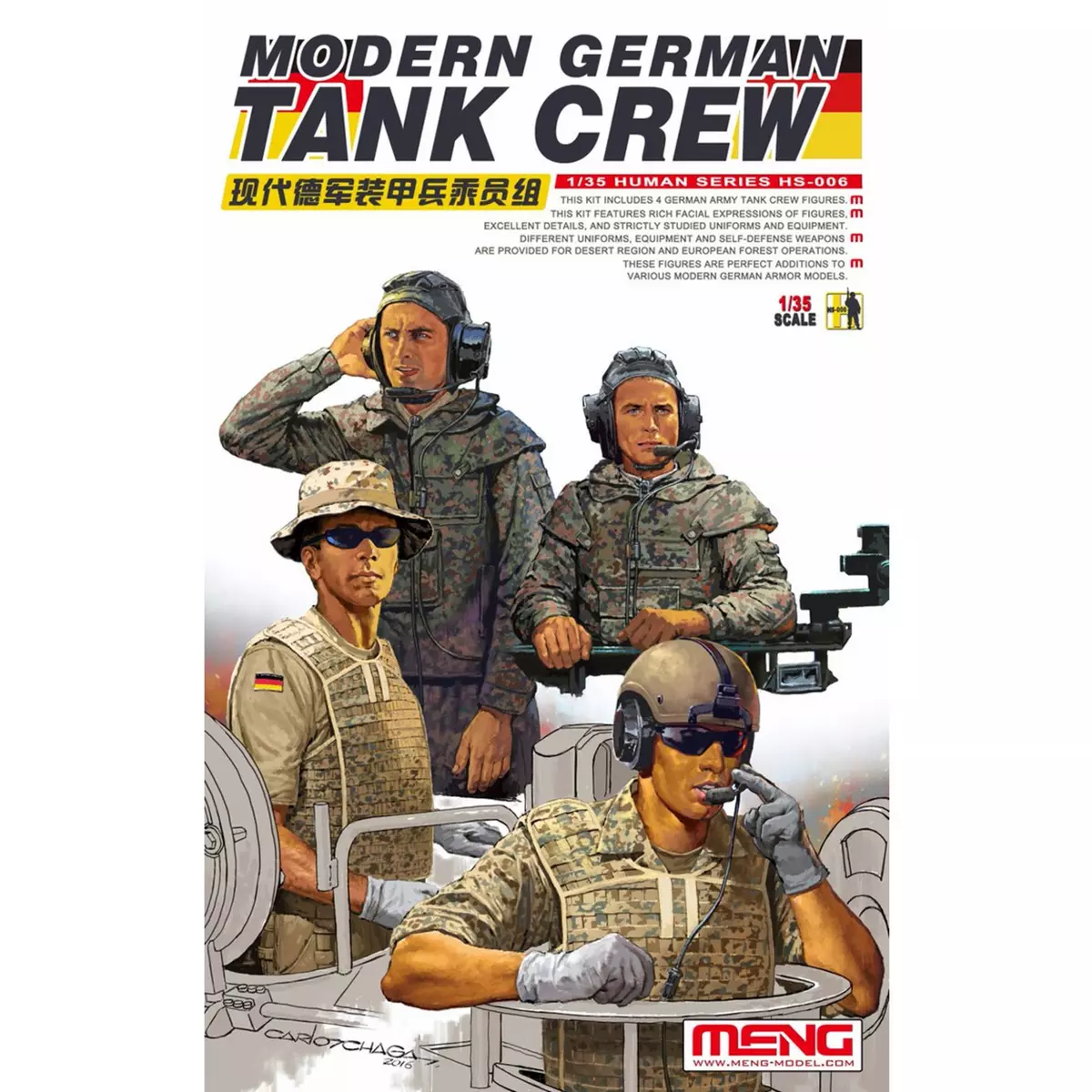 Meng Figurines militaires : Équipage de blindé allemand moderne