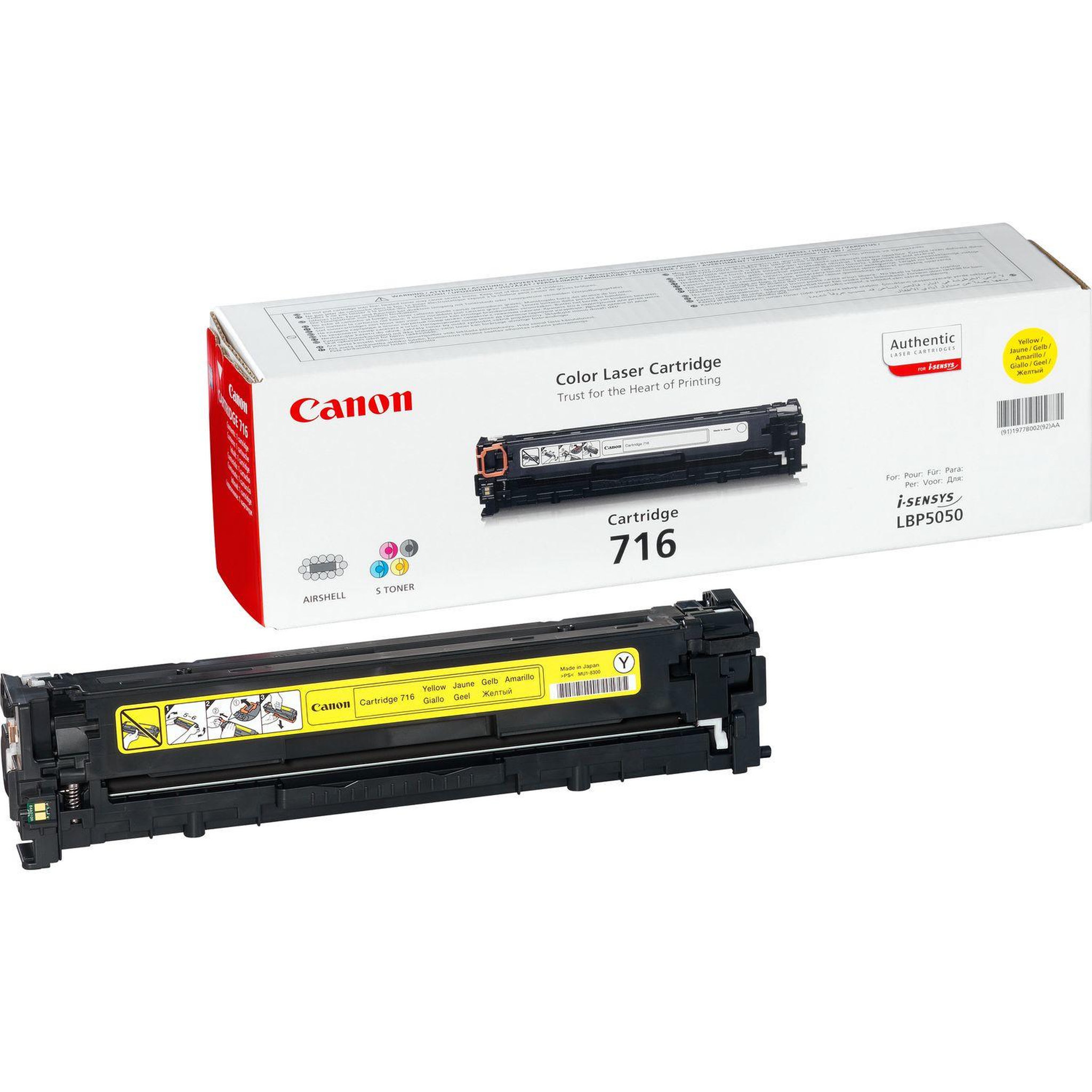 Voir la diapositive 2 : Canon Canon 716 Toner Laser Jaune