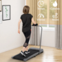 Voir la diapositive 2 : ID MARKET Tapis de course vitesse réglable 1/10 Km/H tapis roulant de marche électrique