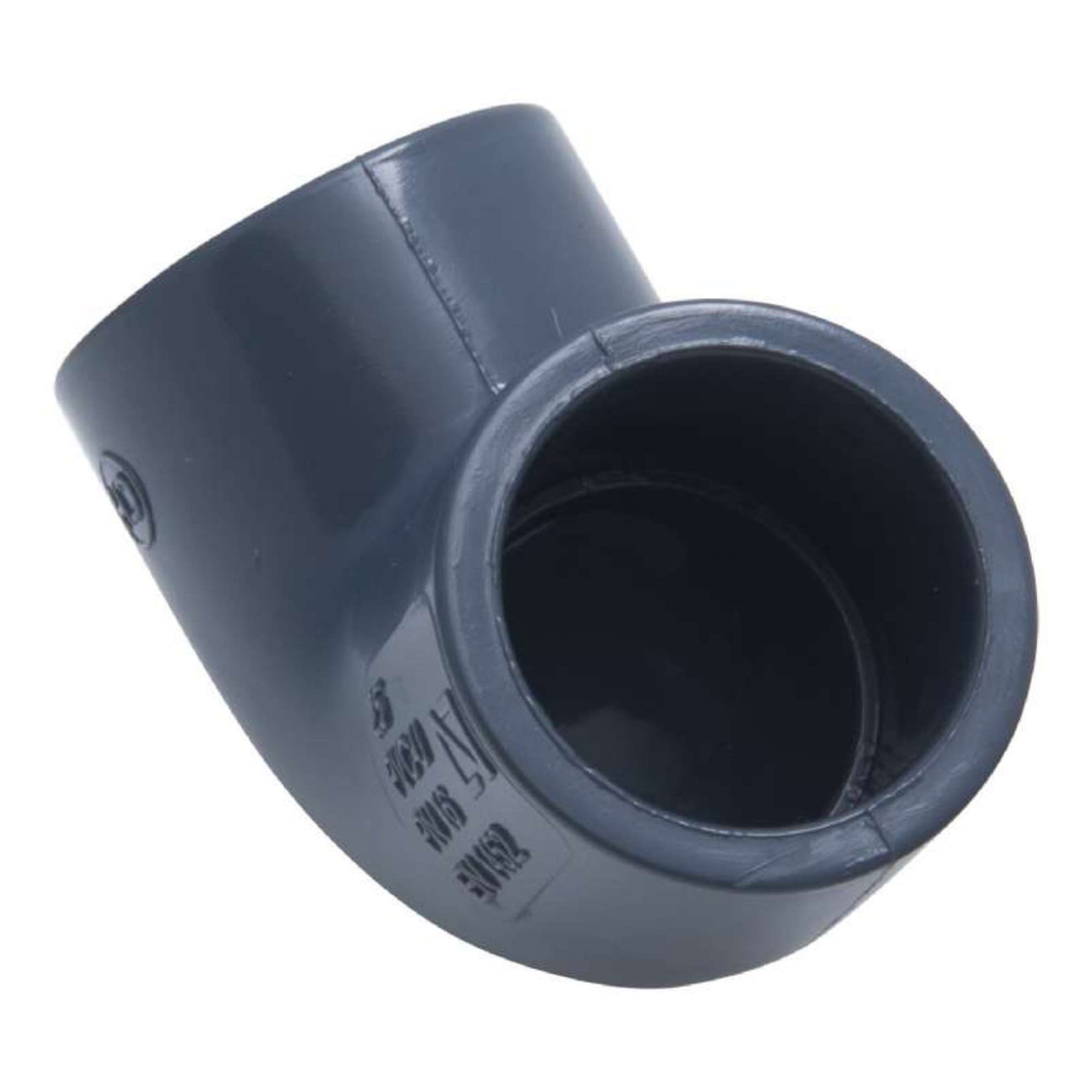 Voir la diapositive 4 : Jardibric Raccord coudé 90° PVC pression F/F Jardibric ø25