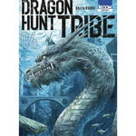DRAGON HUNT TRIBE TOME 4 , Kuroi Shiro
