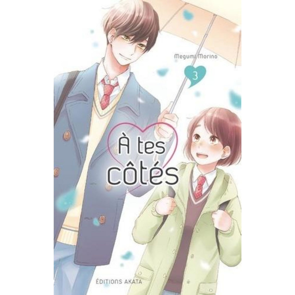 A TES COTES TOME 3 , Morino Megumi