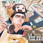 LA VOIE DU TABLIER TOME 15 , Oono Kousuke