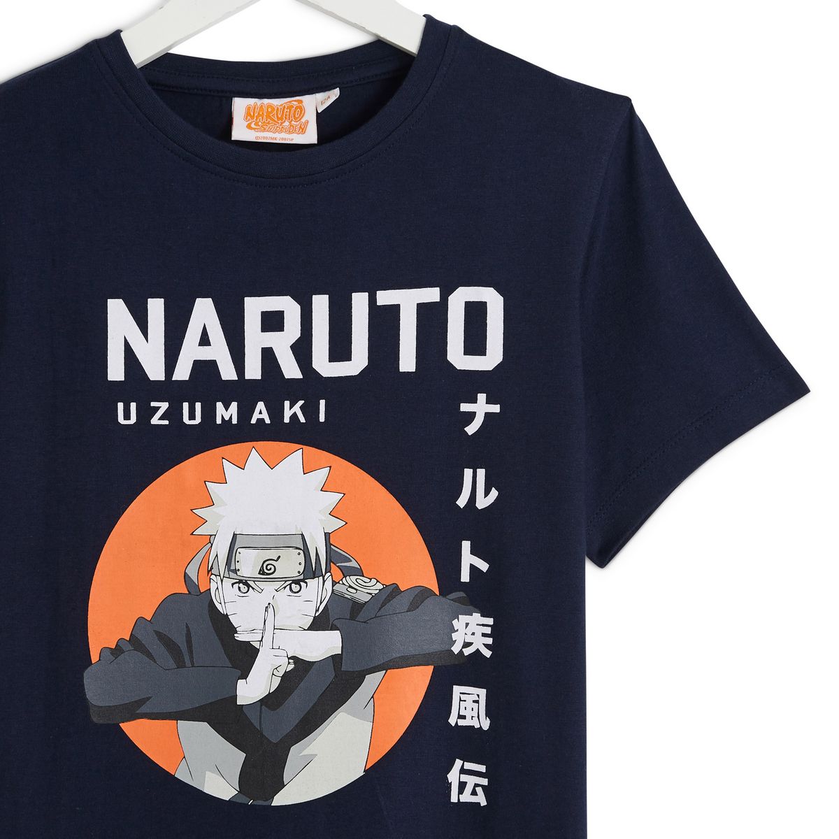 INEXTENSO T-shirt manches courtes collection ado garçon