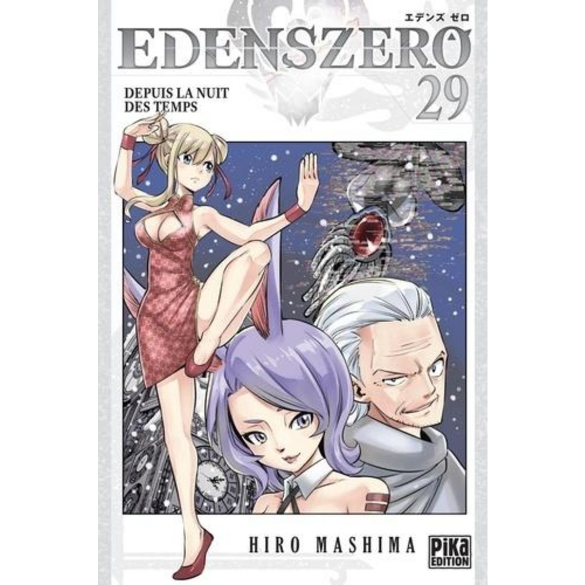 EDENS ZERO TOME 29 : DEPUIS LA NUIT DES TEMPS, Mashima Hiro