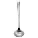 FIVE Louche de Cuisine  Inox  34cm Argent