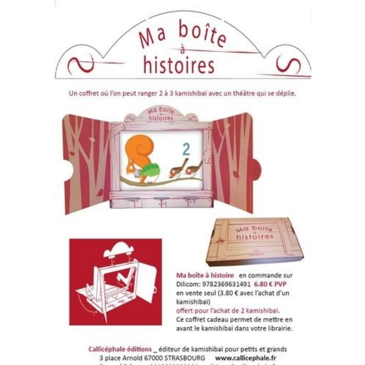 MA BOITE A HITSOIRES. BUTAI, Chapeau Thierry