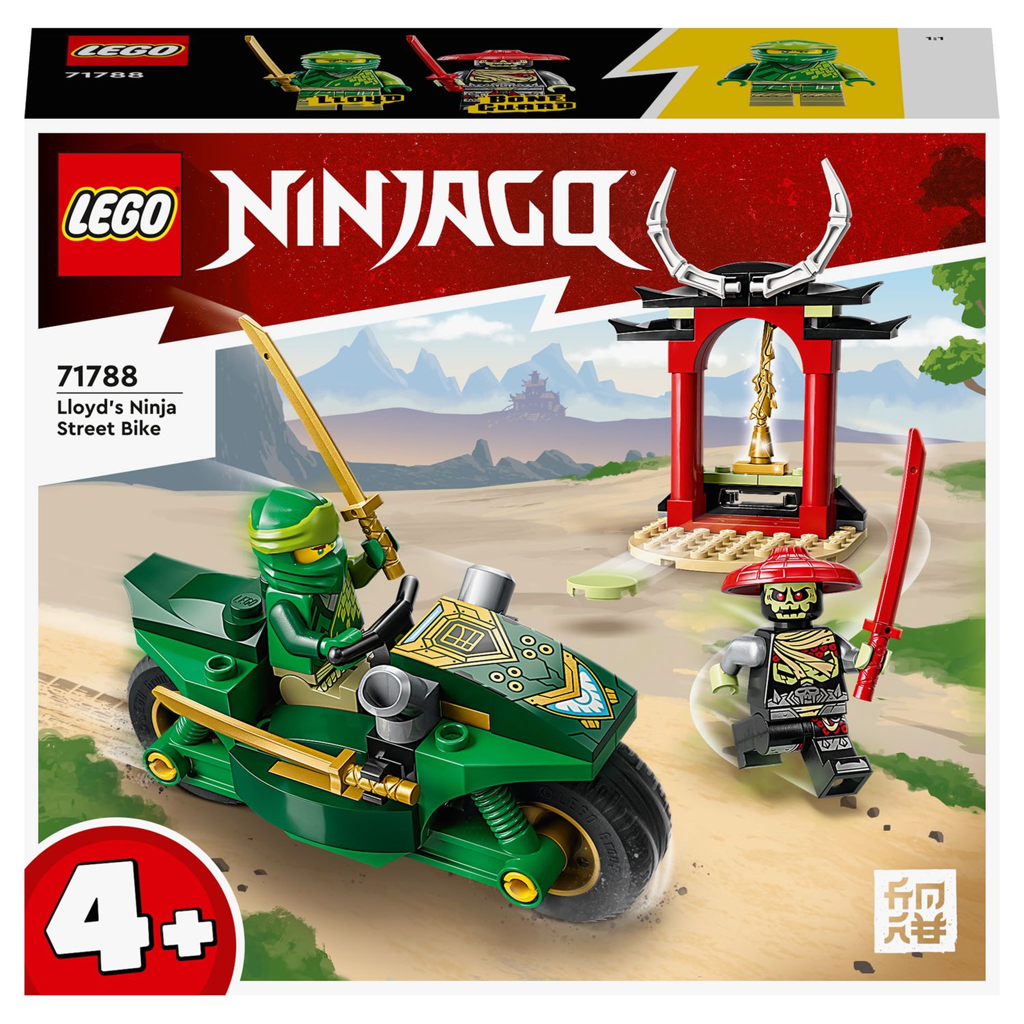 LEGO Ninjago 71788 La Moto Ninja de Lloyd, Jouet pour Enfants Dès 4 Ans, Jeu Éducatif, 2 Minifigurines