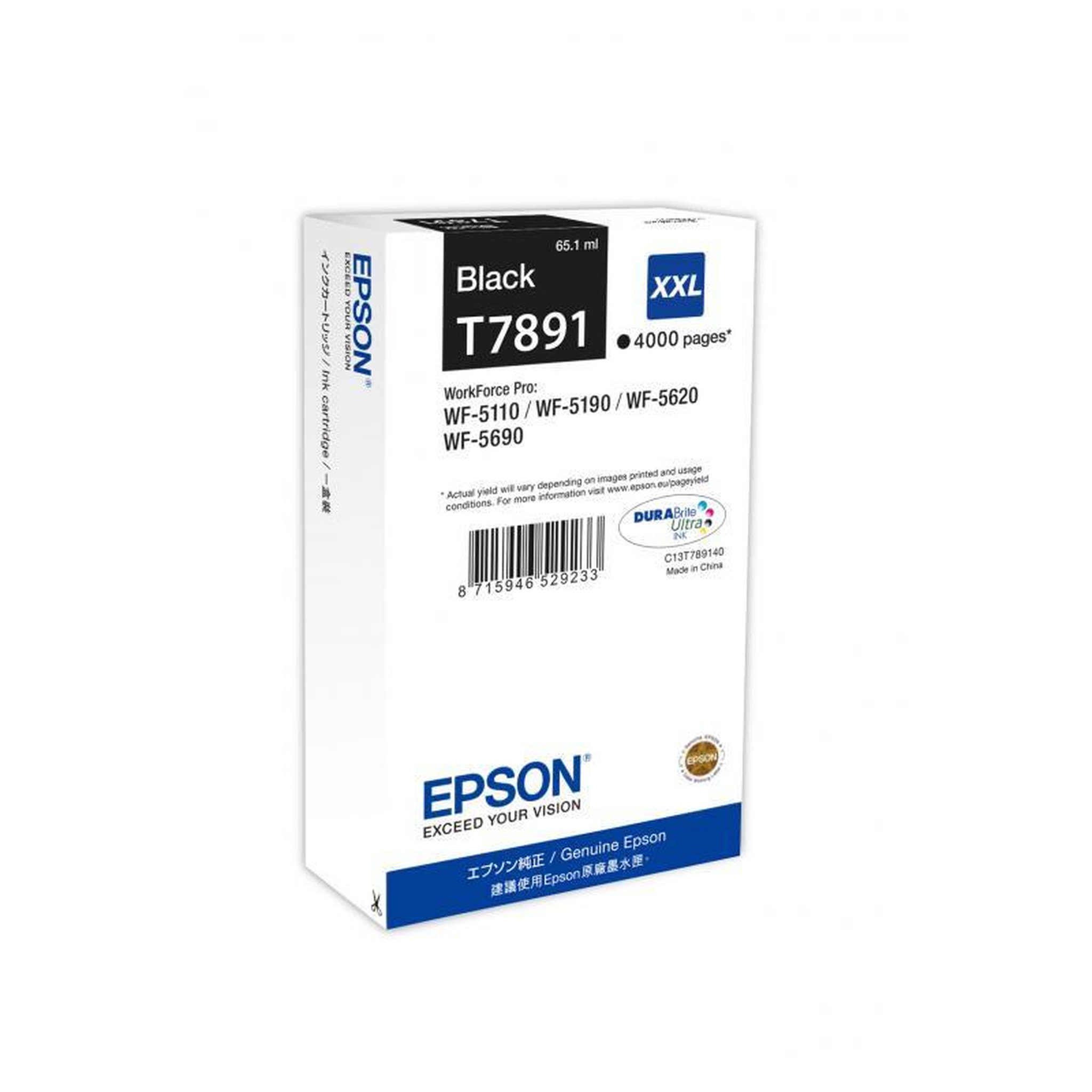 Voir la diapositive 2 : Epson Epson Ink Black Schwarz HC (C13T789140)