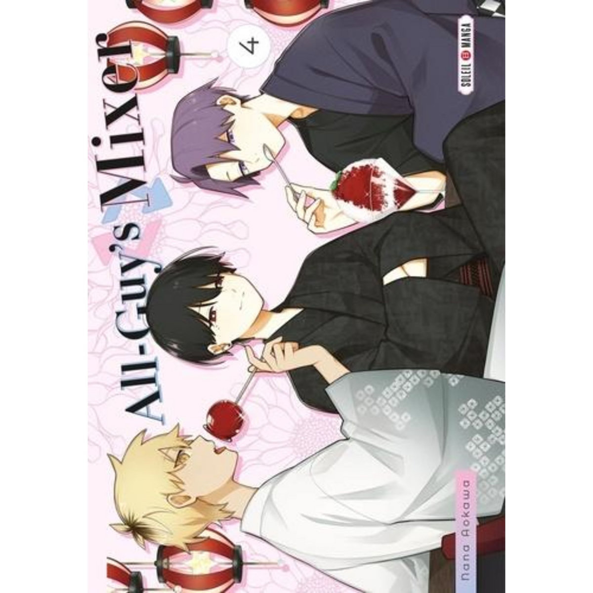 ALL-GUY'S MIXER TOME 4 , Aokawa Nana