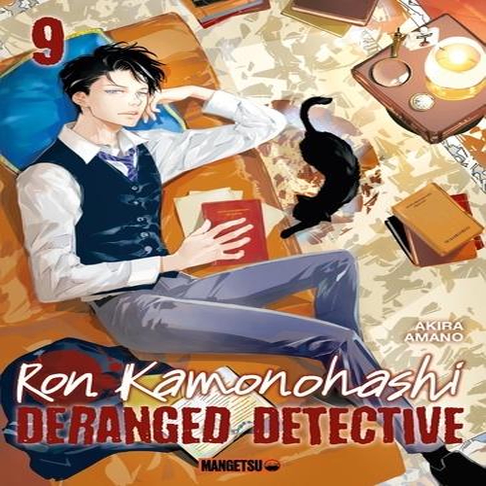 RON KAMONOHASHI : DERANGED DETECTIVE TOME 9 , Amano Akira