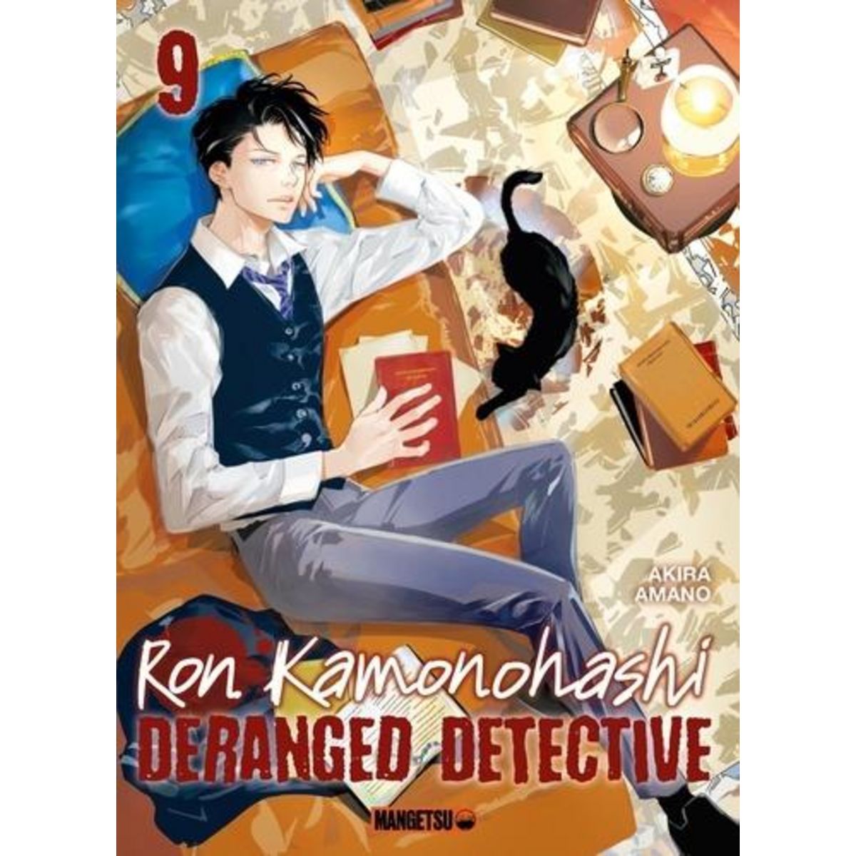 RON KAMONOHASHI : DERANGED DETECTIVE TOME 9 , Amano Akira
