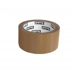 CENTRALE BRICO Adhésif SCOTCH emballage une face multiusage L.66 m x l.48 mm, marron